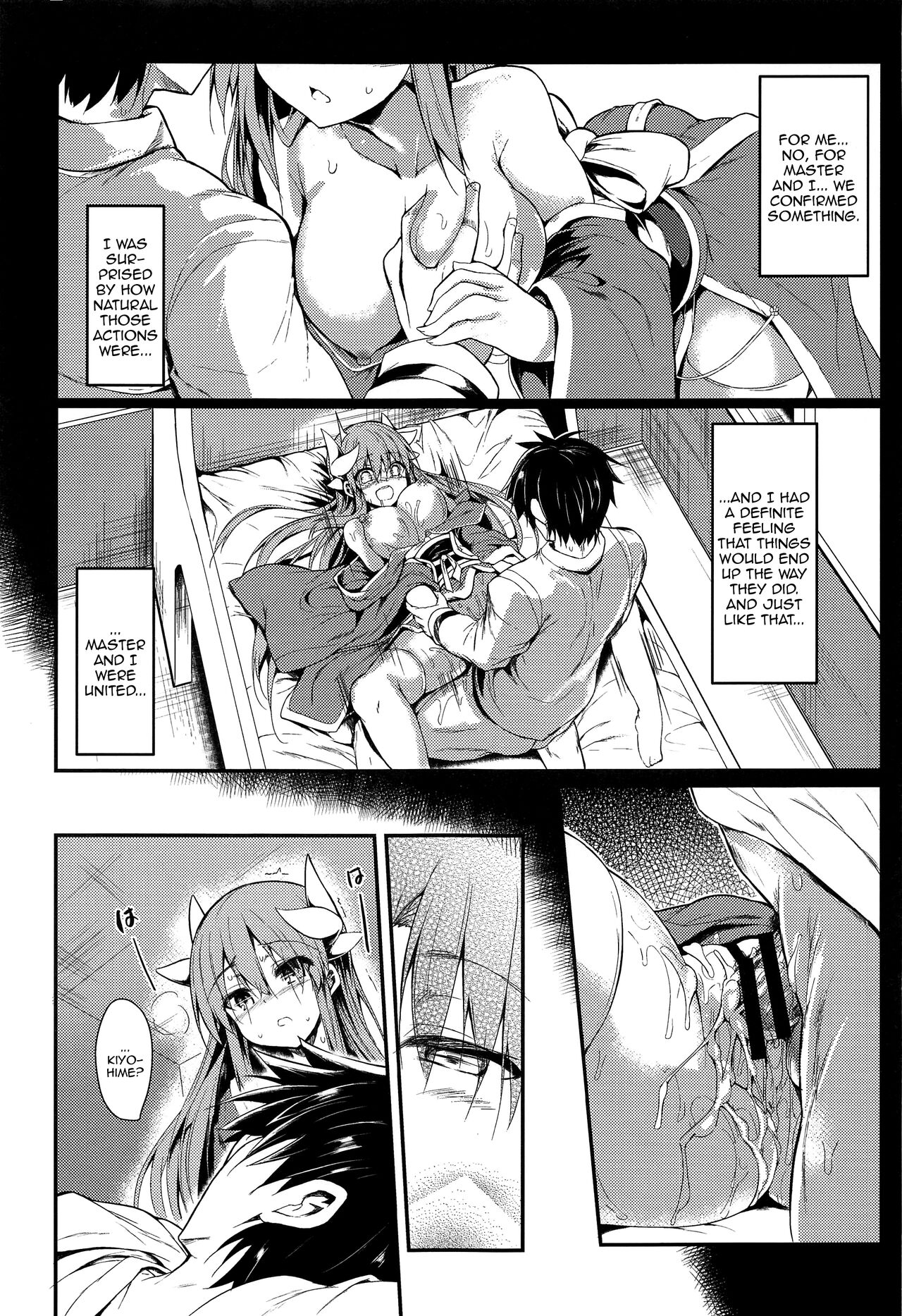 (C103) [ASTRONOMY (SeN)]Kiyohii to Ecchi na Koto Suru Hon(Fate/Grand Order) [English] [Doujins.com] Page 9