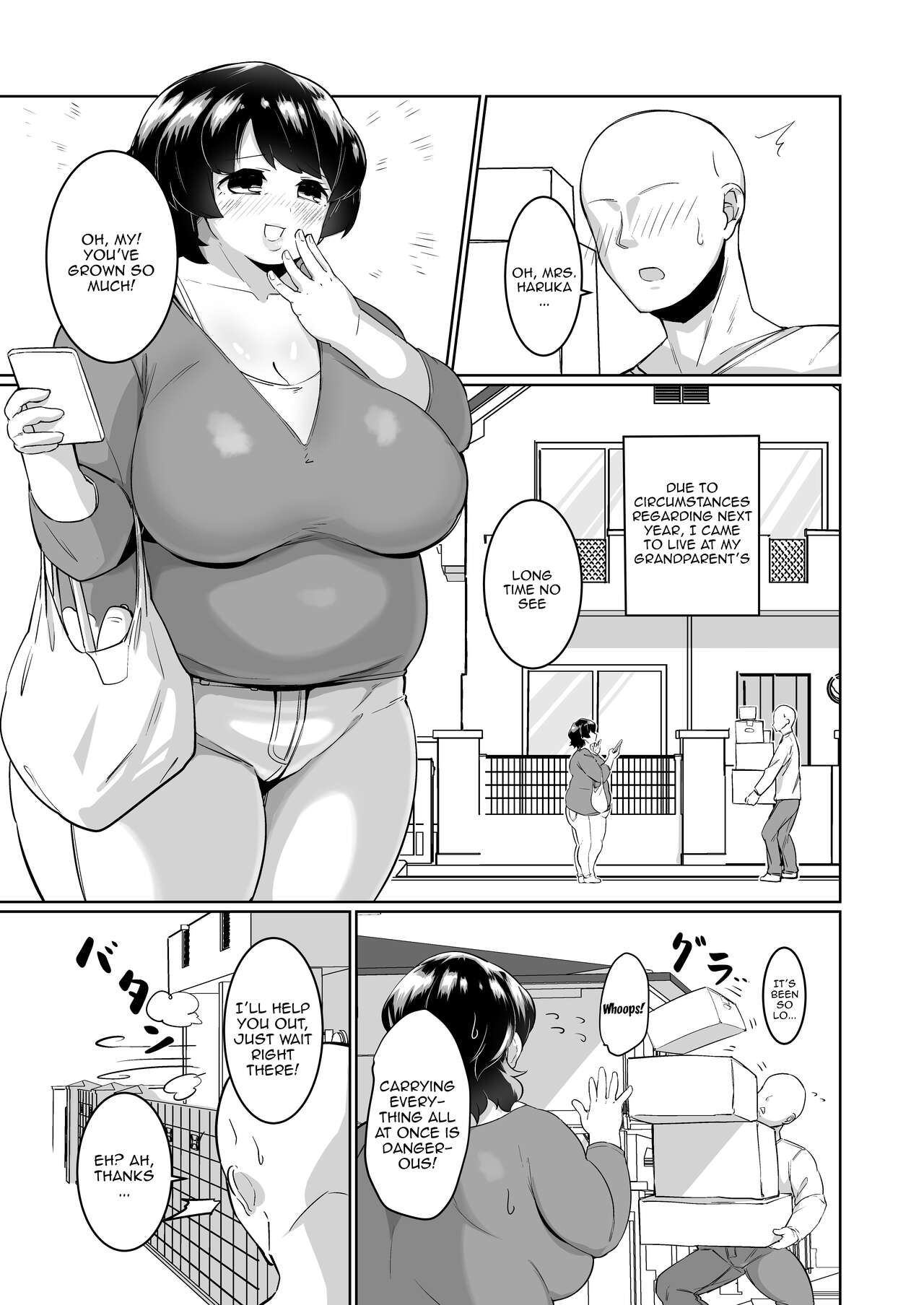 [Mizsawatei (Mizsawa)]Otonariri-san to Ecchi[English] [Doujins.com]  [Digital] Page 2