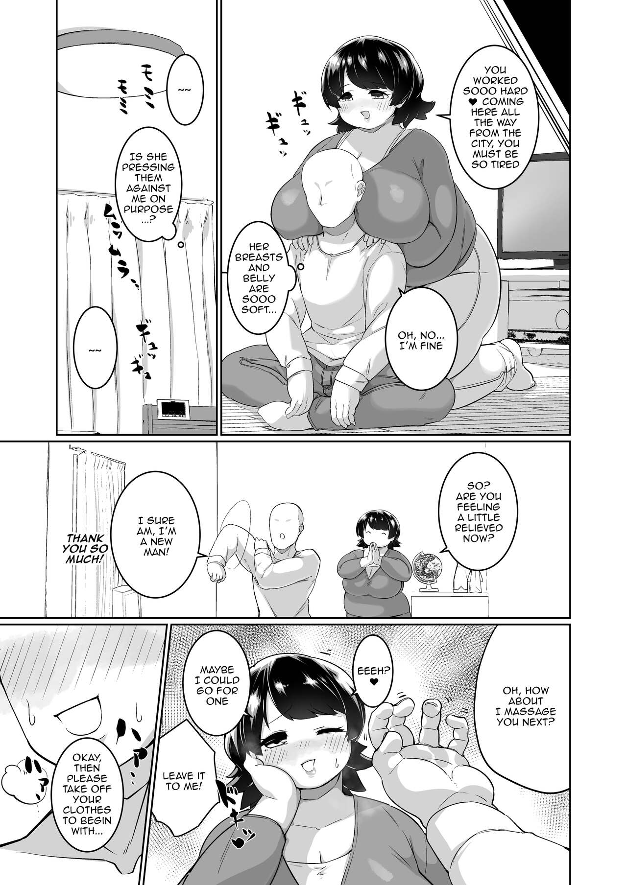 [Mizsawatei (Mizsawa)]Otonariri-san to Ecchi[English] [Doujins.com]  [Digital] Page 4