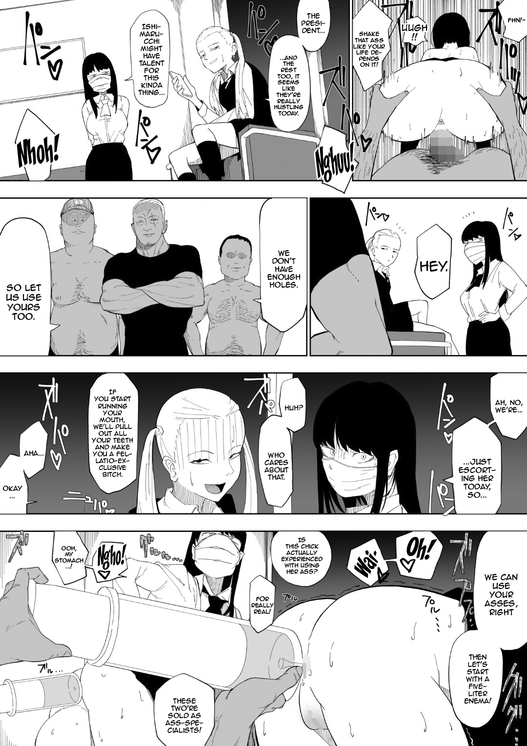 [wakabatei]Kyonyuu In Kya-chan ga Kawaisou na Meniau Hon[English] [Doujins.com] Page 16