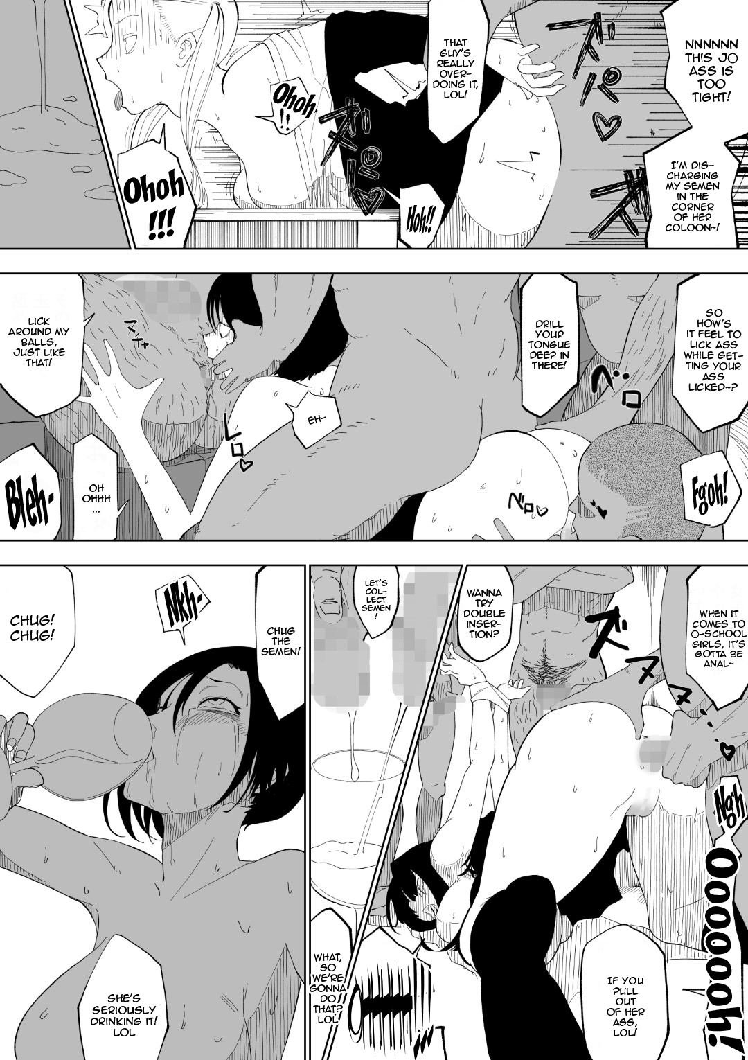 [wakabatei]Kyonyuu In Kya-chan ga Kawaisou na Meniau Hon[English] [Doujins.com] Page 18