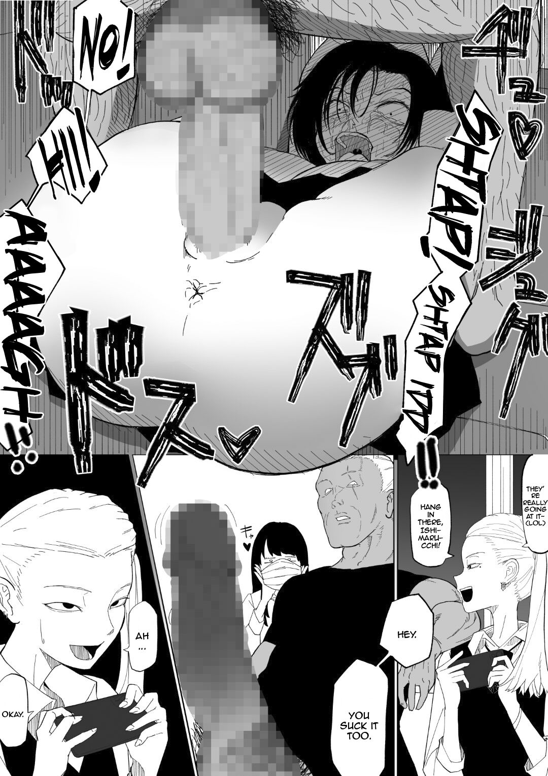 [wakabatei]Kyonyuu In Kya-chan ga Kawaisou na Meniau Hon[English] [Doujins.com] Page 9
