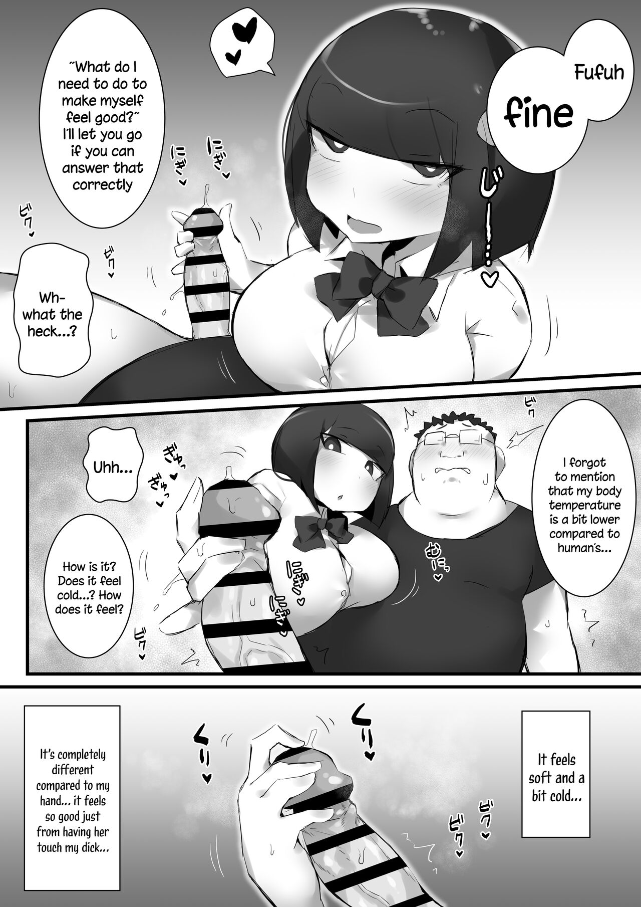[Mittsuman]Tsukushita gari no Zashikiwarashi[English] [Doujins.com] Page 11