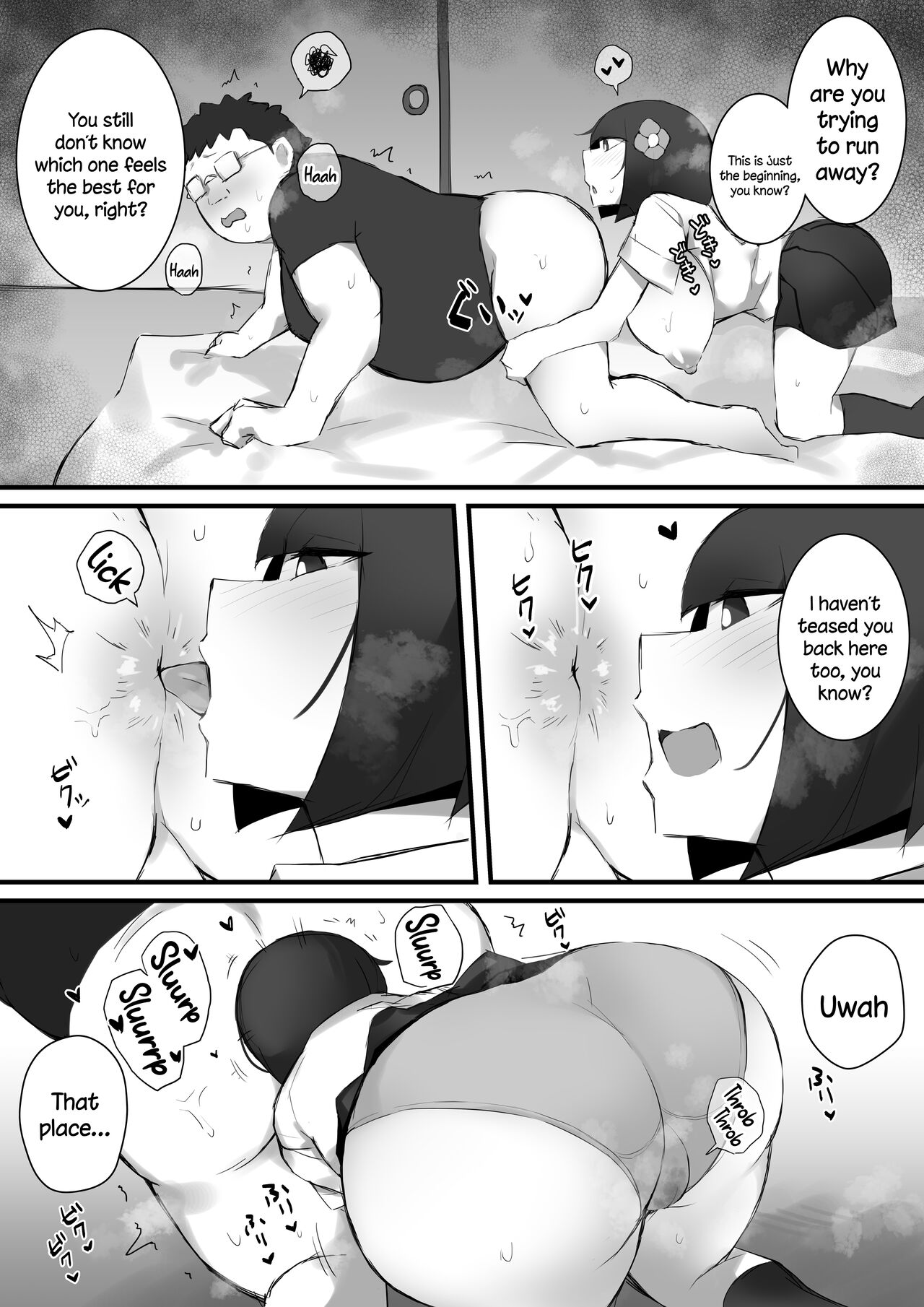 [Mittsuman]Tsukushita gari no Zashikiwarashi[English] [Doujins.com] Page 18