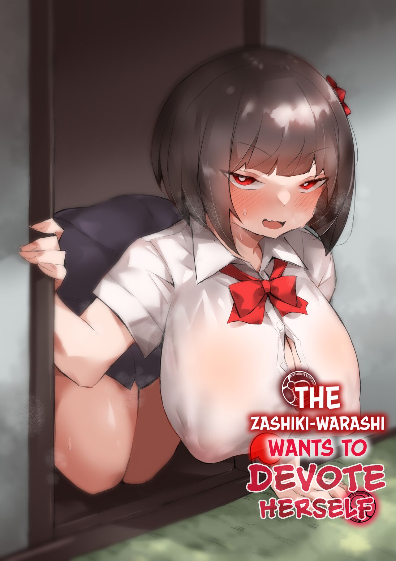 [Mittsuman]Tsukushita gari no Zashikiwarashi[English] [Doujins.com] Page 2