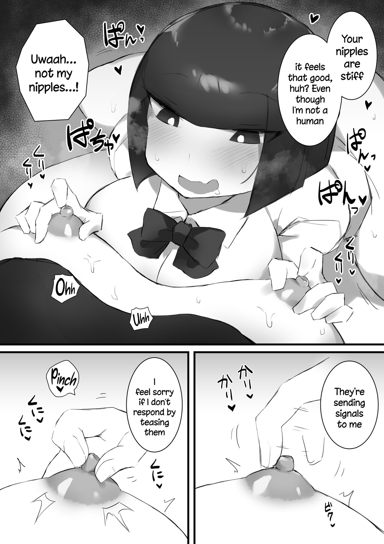 [Mittsuman]Tsukushita gari no Zashikiwarashi[English] [Doujins.com] Page 26