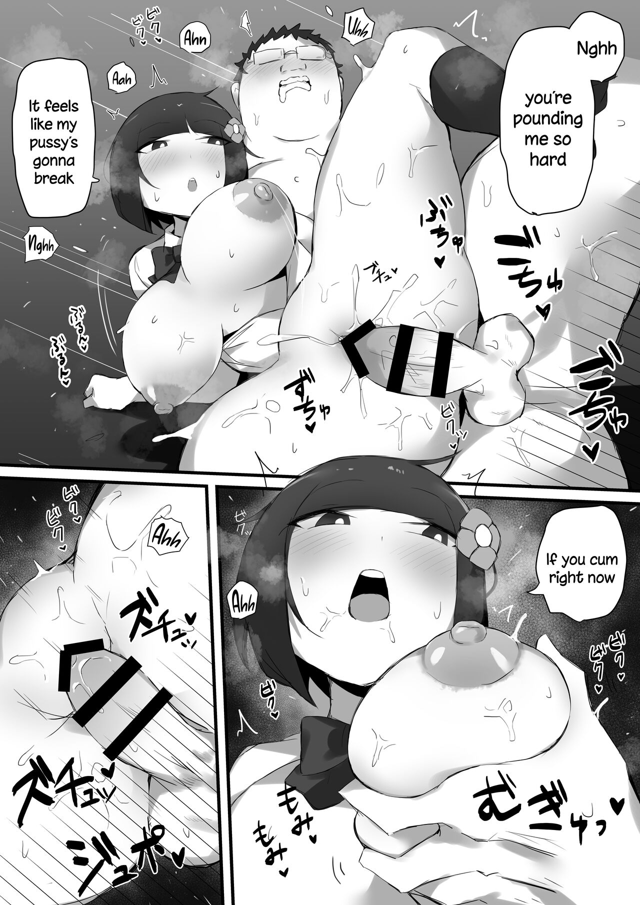 [Mittsuman]Tsukushita gari no Zashikiwarashi[English] [Doujins.com] Page 30