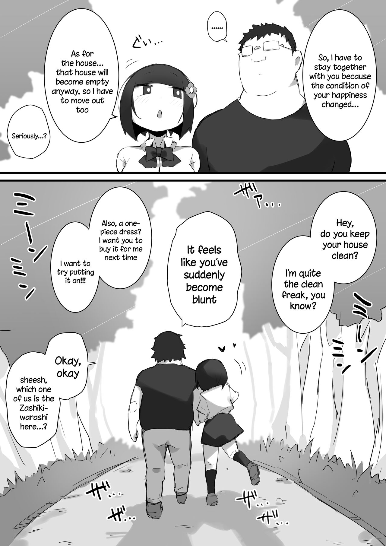 [Mittsuman]Tsukushita gari no Zashikiwarashi[English] [Doujins.com] Page 34