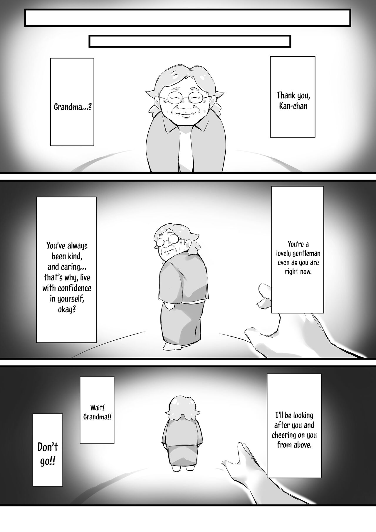 [Mittsuman]Tsukushita gari no Zashikiwarashi[English] [Doujins.com] Page 5