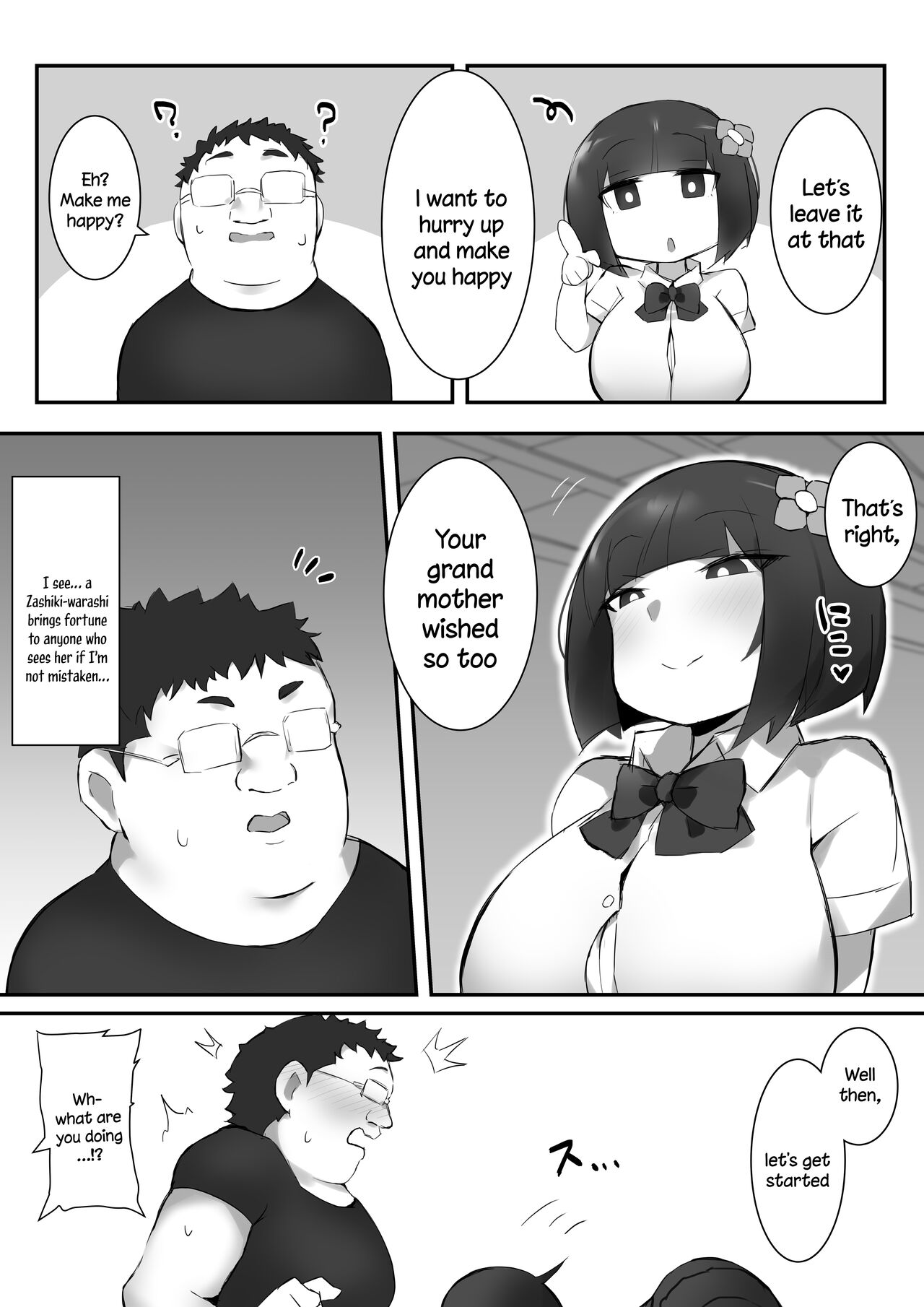 [Mittsuman]Tsukushita gari no Zashikiwarashi[English] [Doujins.com] Page 8