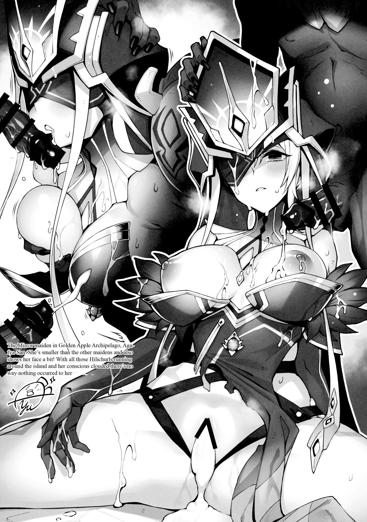 (C100) [Mondomura Tomo No Kai (Various)]Genshin Goudou Bon - Sou Yareba Yokattanda! -(Genshin Impact) [English] [Doujins.com] Page 11
