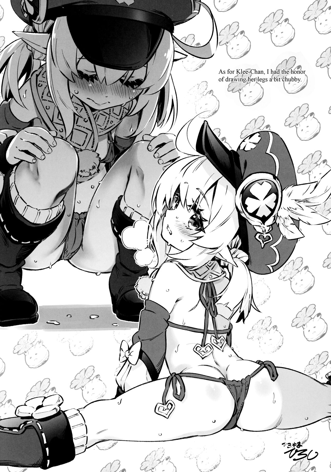 (C100) [Mondomura Tomo No Kai (Various)]Genshin Goudou Bon - Sou Yareba Yokattanda! -(Genshin Impact) [English] [Doujins.com] Page 4