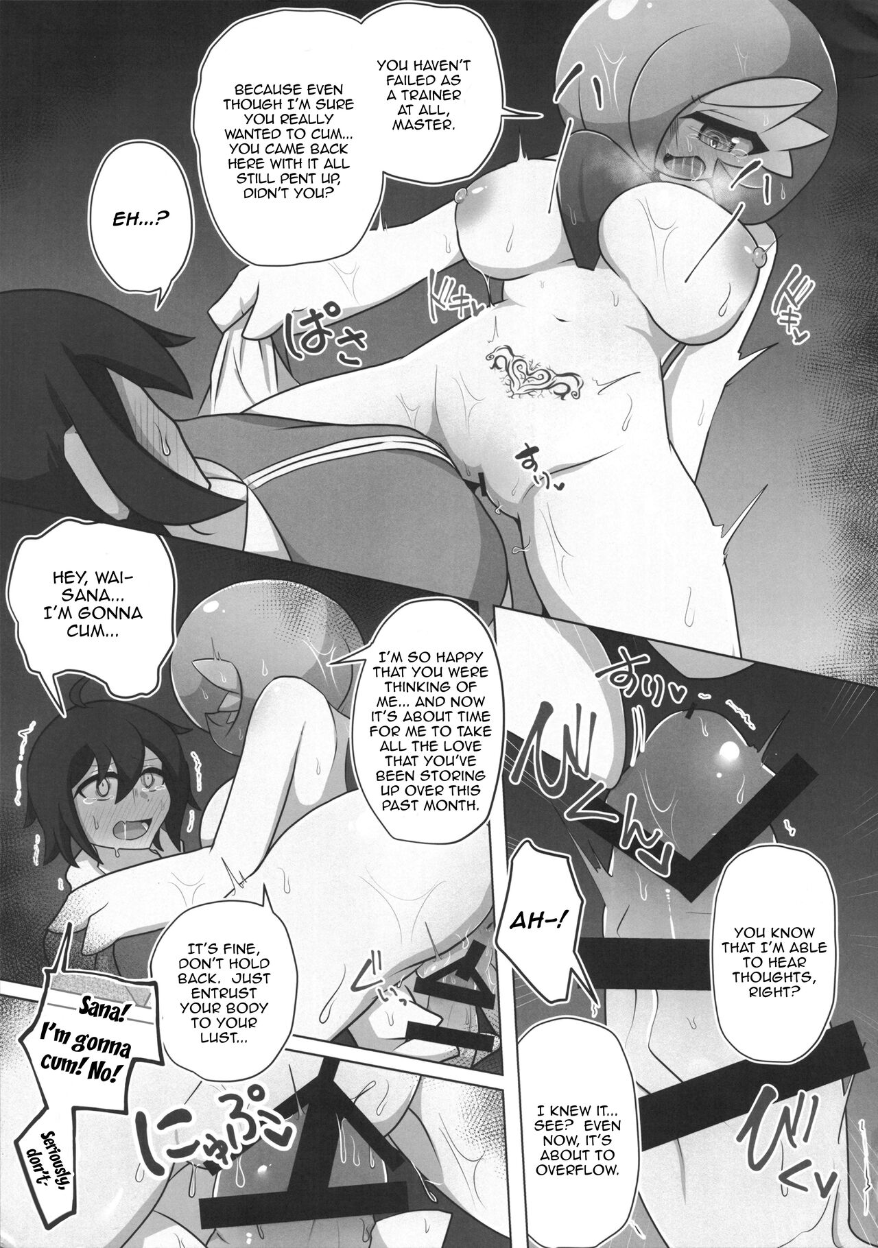(C100) [Nonki Na Roten (Nomiki)]Pokérus no Naoshikata(Pokémon) [English] [Doujins.com] Page 11