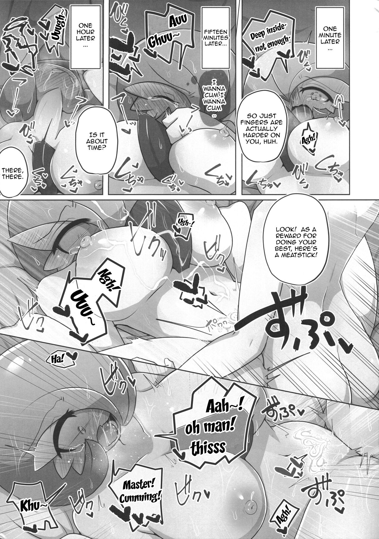 (C100) [Nonki Na Roten (Nomiki)]Pokérus no Naoshikata(Pokémon) [English] [Doujins.com] Page 19