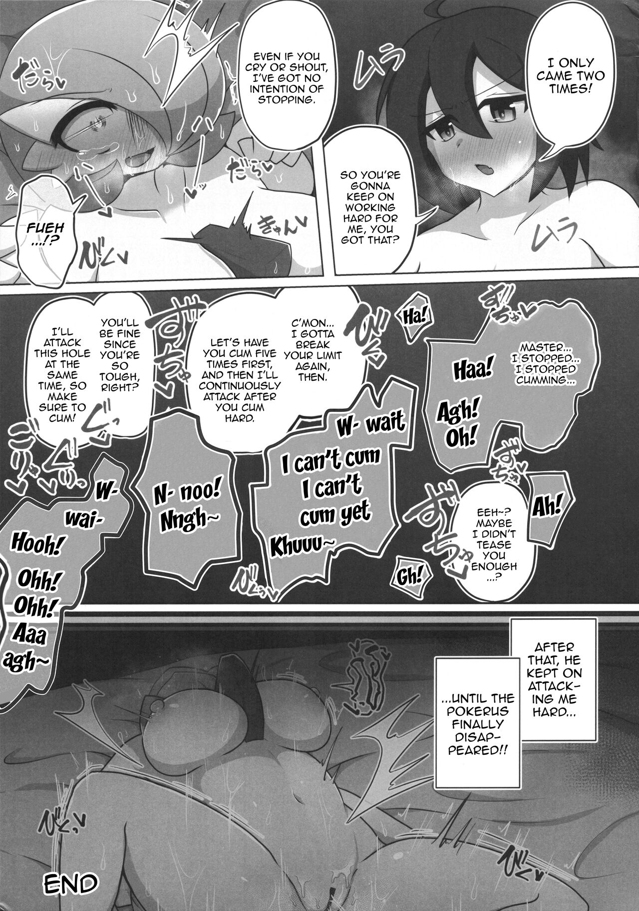(C100) [Nonki Na Roten (Nomiki)]Pokérus no Naoshikata(Pokémon) [English] [Doujins.com] Page 21