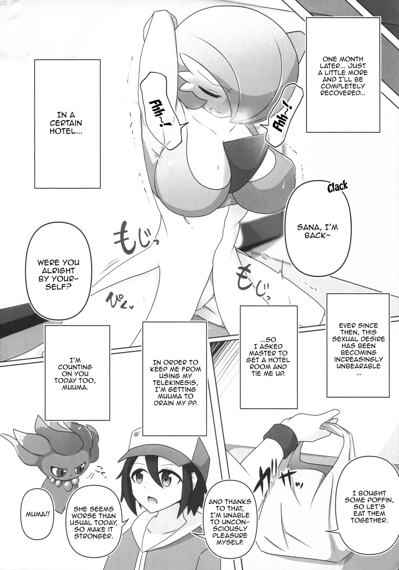 (C100) [Nonki Na Roten (Nomiki)]Pokérus no Naoshikata(Pokémon) [English] [Doujins.com] Page 3