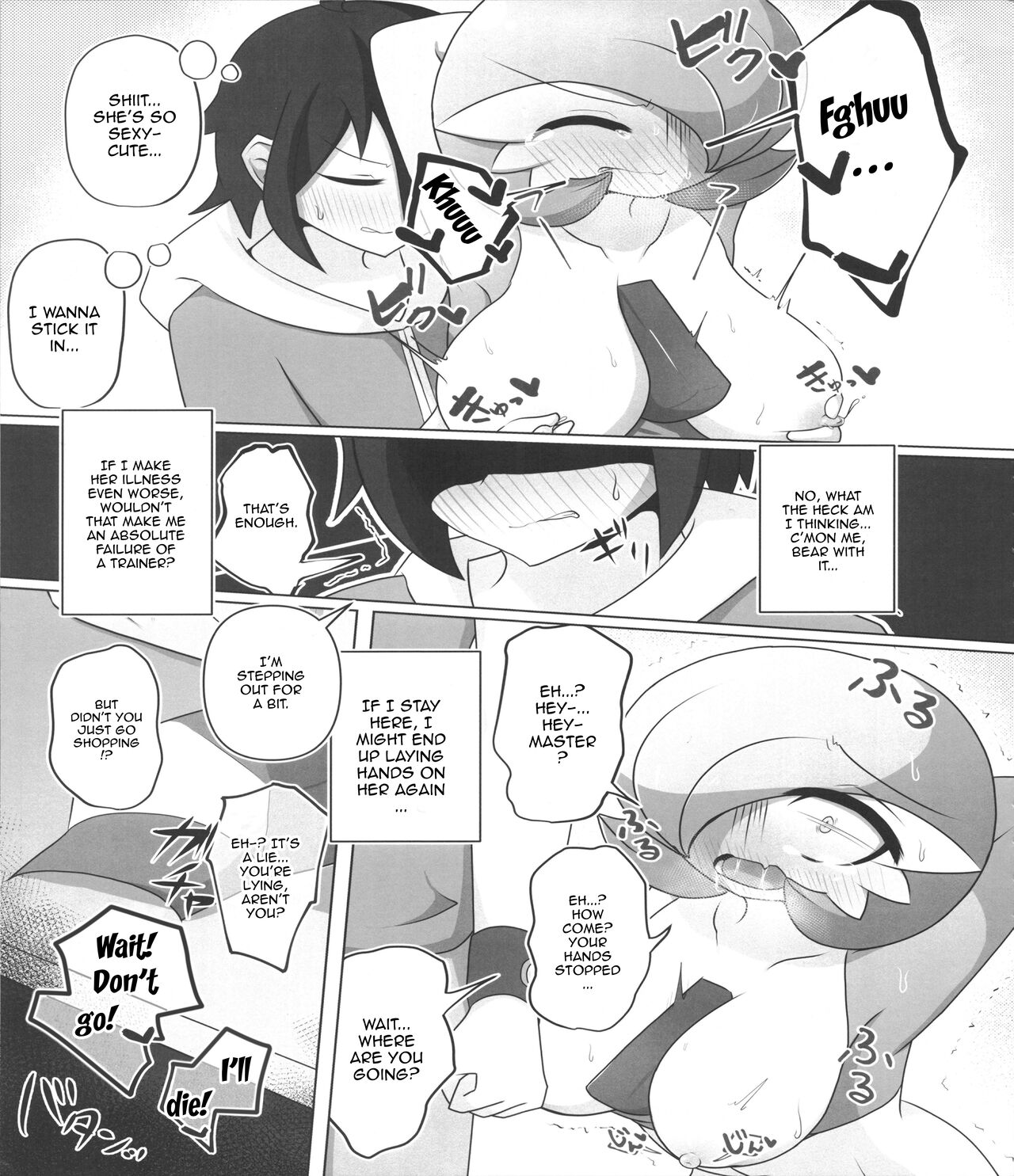 (C100) [Nonki Na Roten (Nomiki)]Pokérus no Naoshikata(Pokémon) [English] [Doujins.com] Page 7