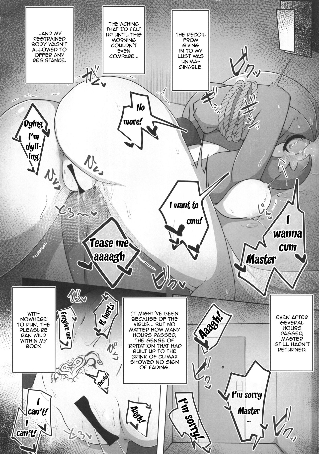 (C100) [Nonki Na Roten (Nomiki)]Pokérus no Naoshikata(Pokémon) [English] [Doujins.com] Page 8