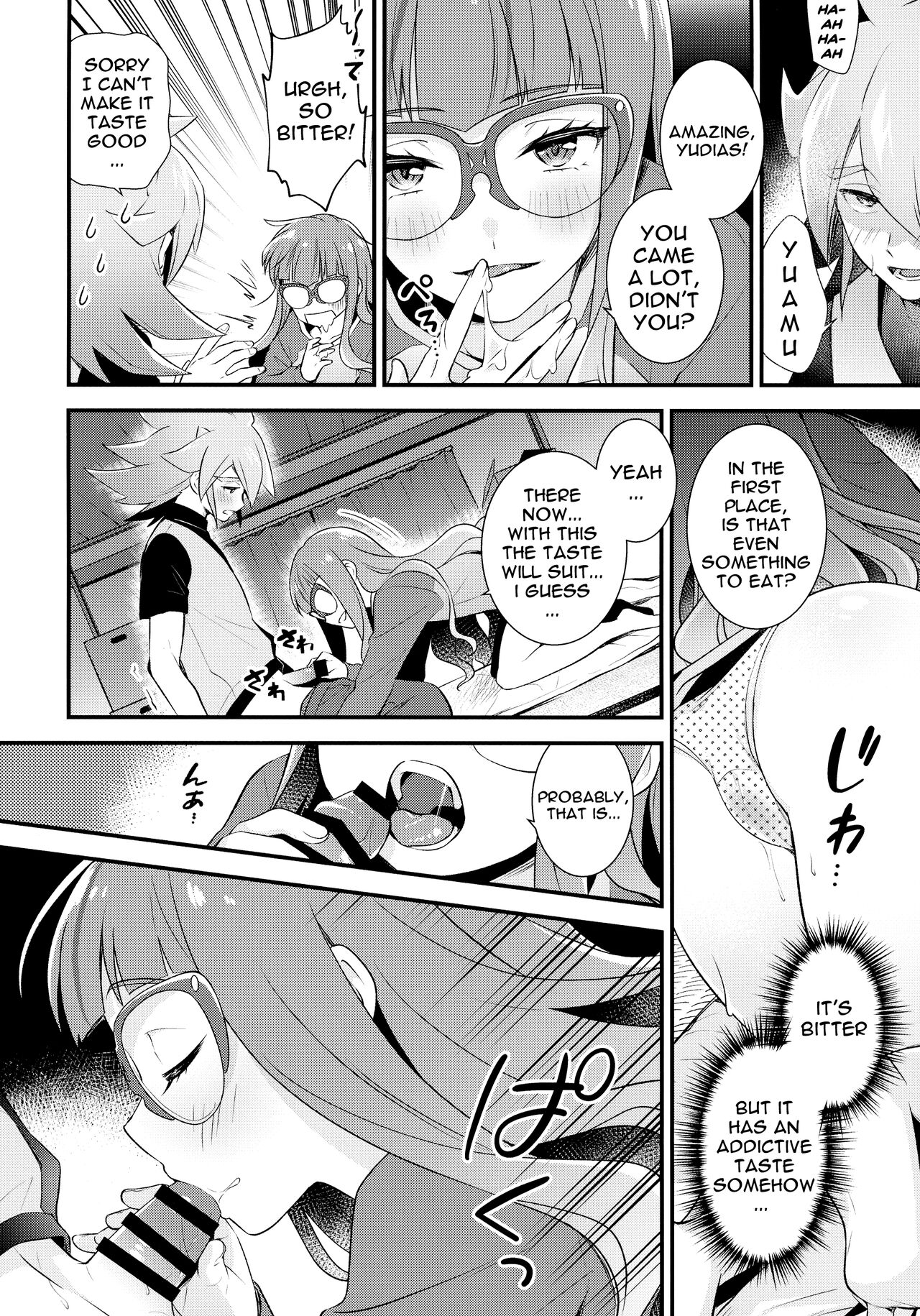 (C101) [Fishspell (fnd)]Koyoi wa Shacho to Himitsu no Tokkun(Yu-Gi-Oh! GO RUSH!!) [English] [Doujins.com] Page 10