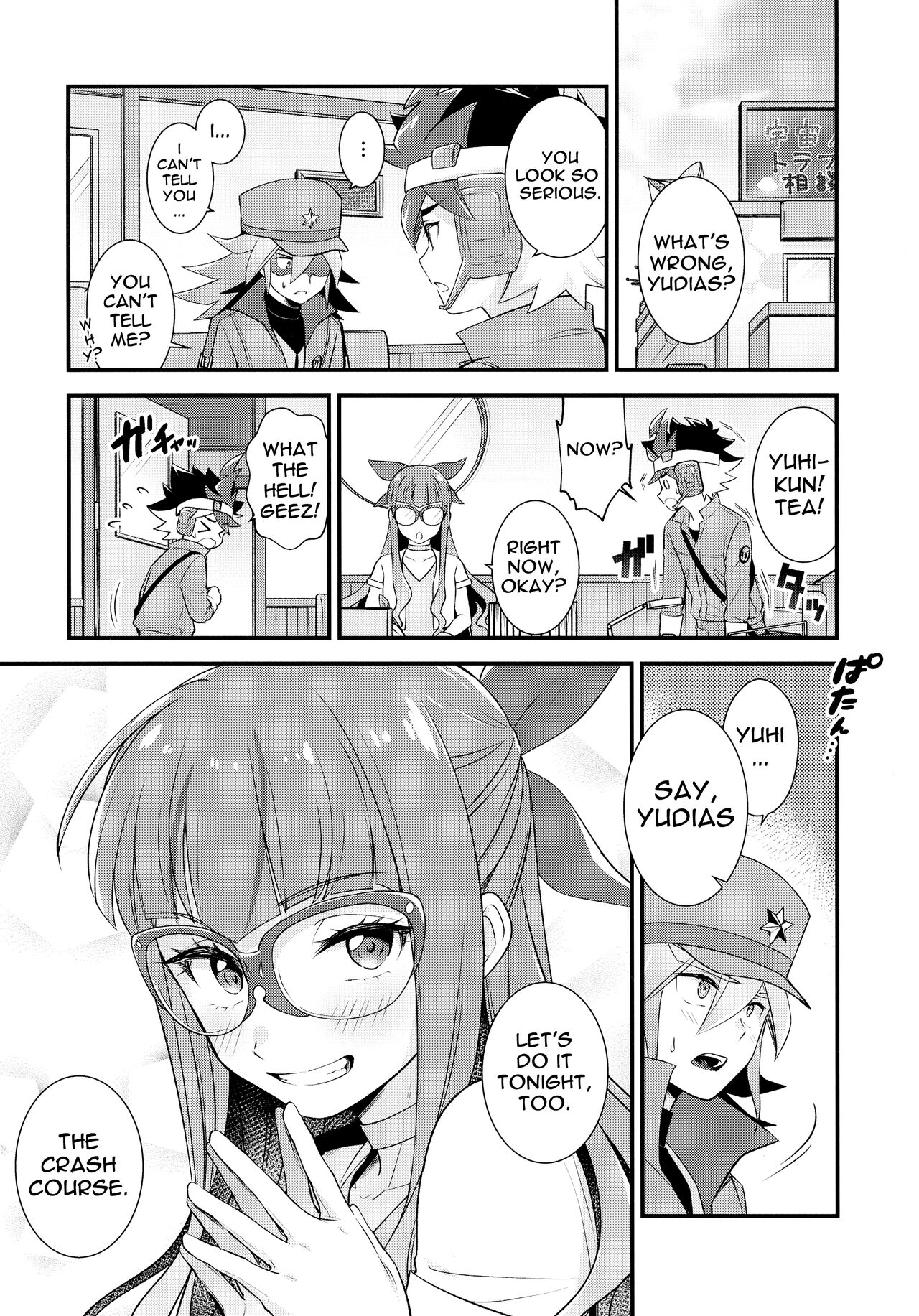 (C101) [Fishspell (fnd)]Koyoi wa Shacho to Himitsu no Tokkun(Yu-Gi-Oh! GO RUSH!!) [English] [Doujins.com] Page 20