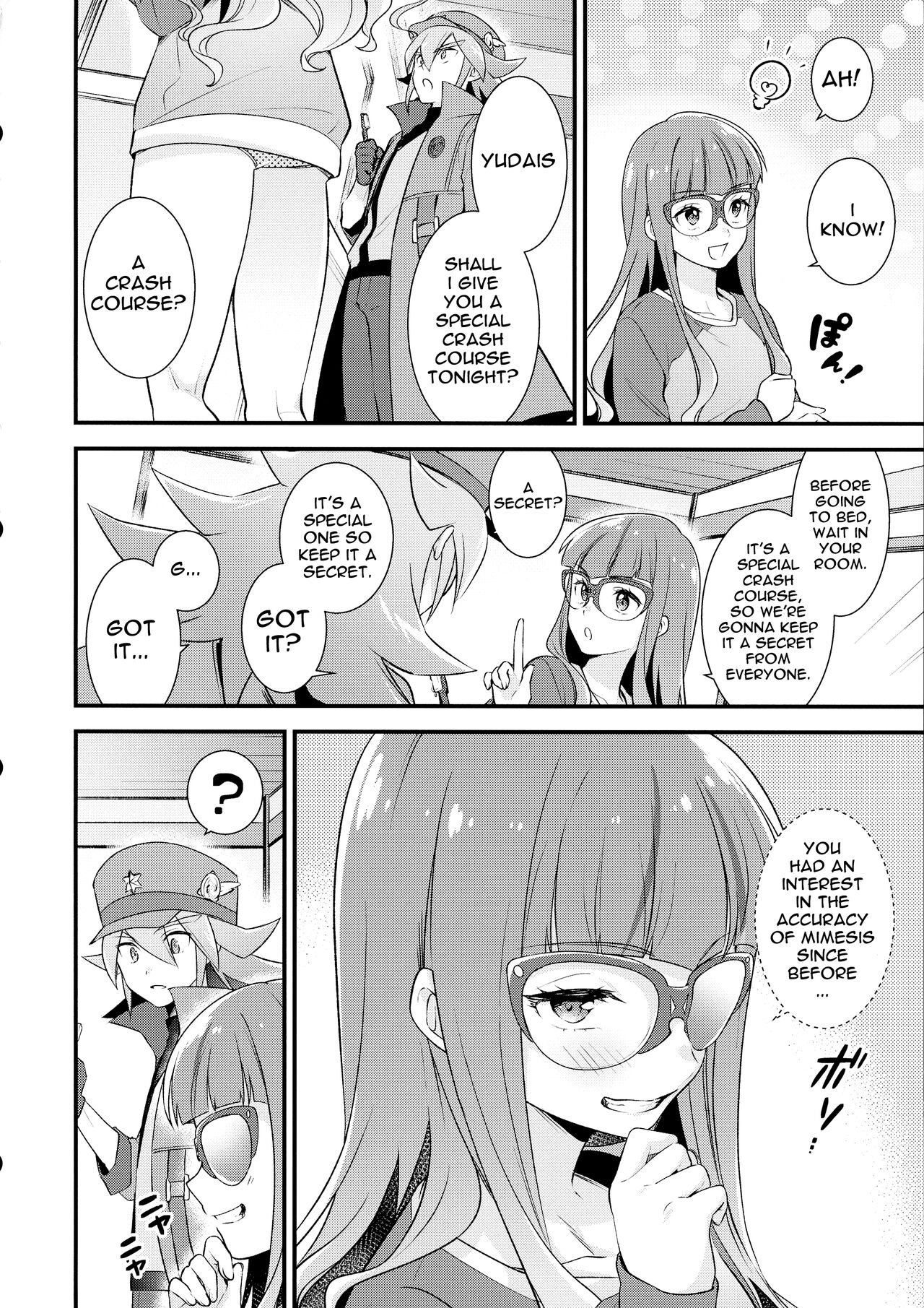 (C101) [Fishspell (fnd)]Koyoi wa Shacho to Himitsu no Tokkun(Yu-Gi-Oh! GO RUSH!!) [English] [Doujins.com] Page 4