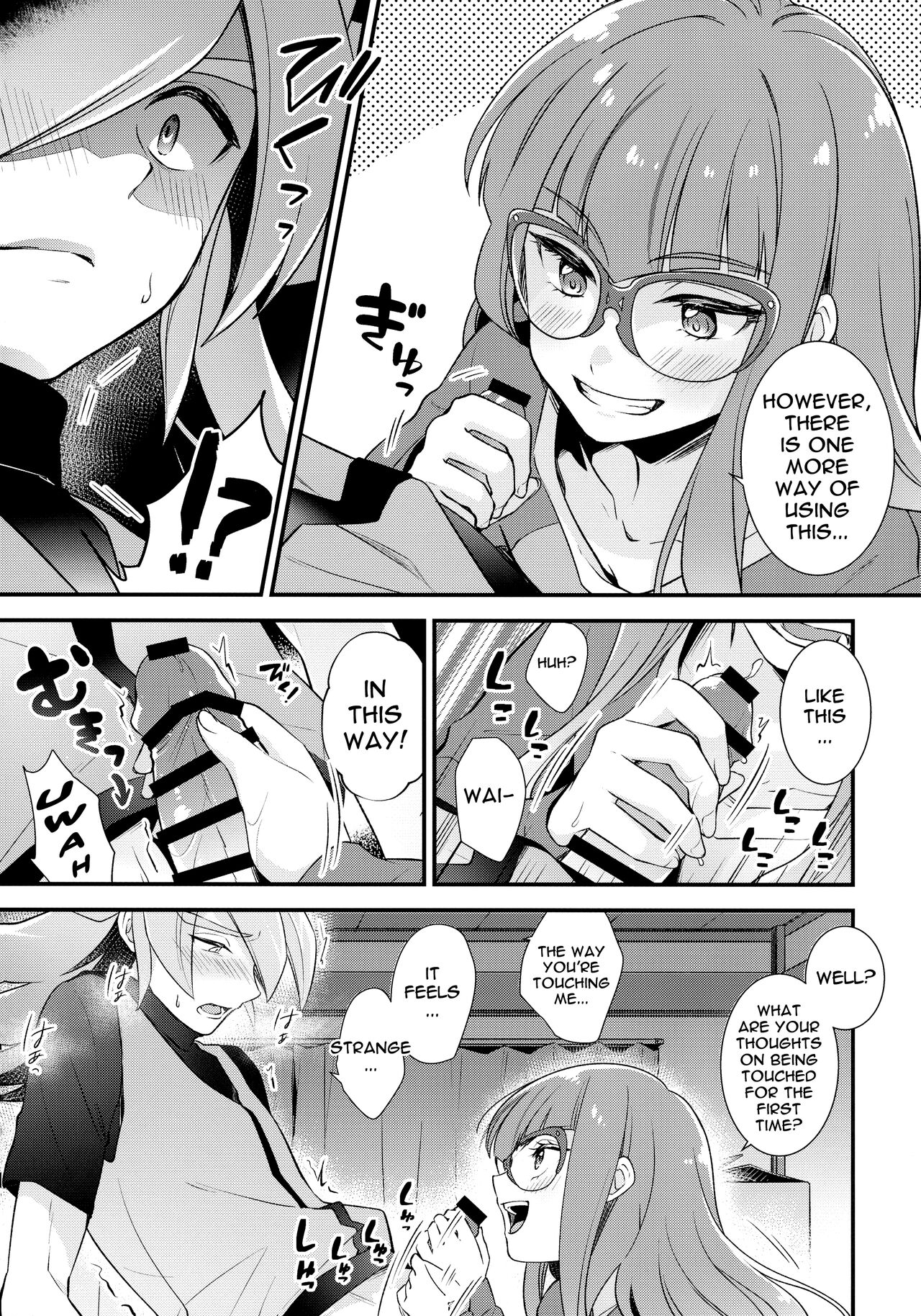 (C101) [Fishspell (fnd)]Koyoi wa Shacho to Himitsu no Tokkun(Yu-Gi-Oh! GO RUSH!!) [English] [Doujins.com] Page 7