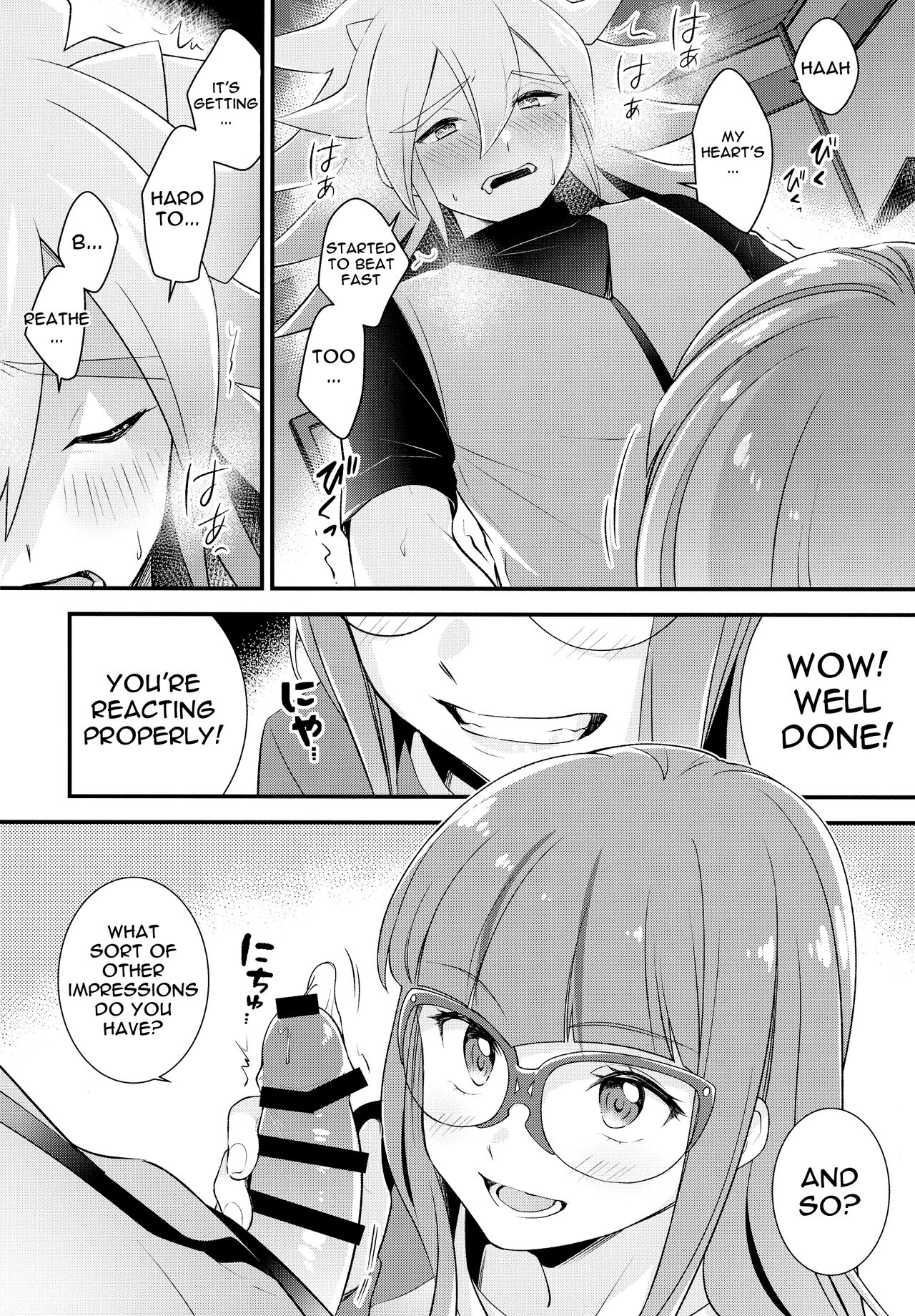 (C101) [Fishspell (fnd)]Koyoi wa Shacho to Himitsu no Tokkun(Yu-Gi-Oh! GO RUSH!!) [English] [Doujins.com] Page 8
