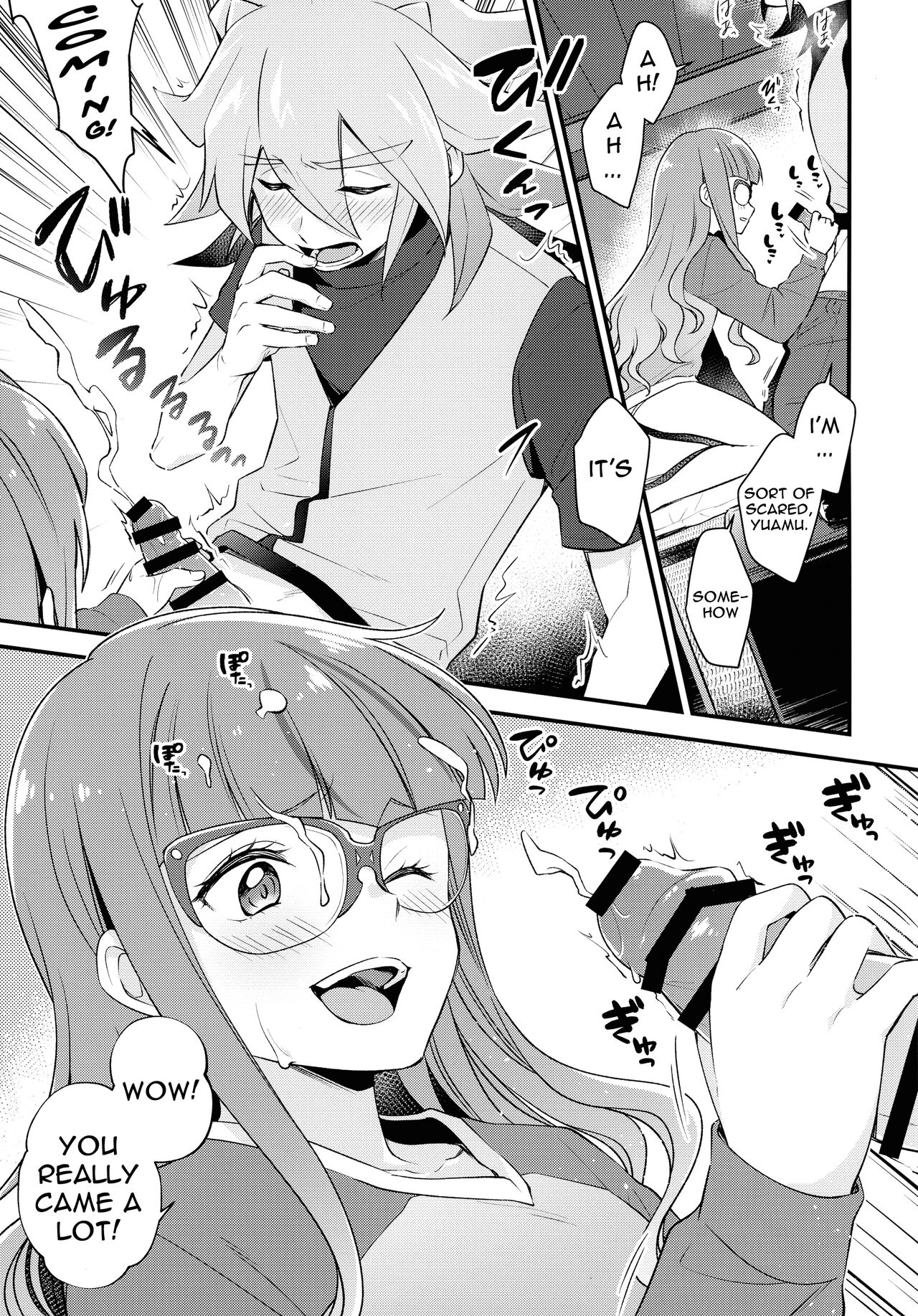 (C101) [Fishspell (fnd)]Koyoi wa Shacho to Himitsu no Tokkun(Yu-Gi-Oh! GO RUSH!!) [English] [Doujins.com] Page 9