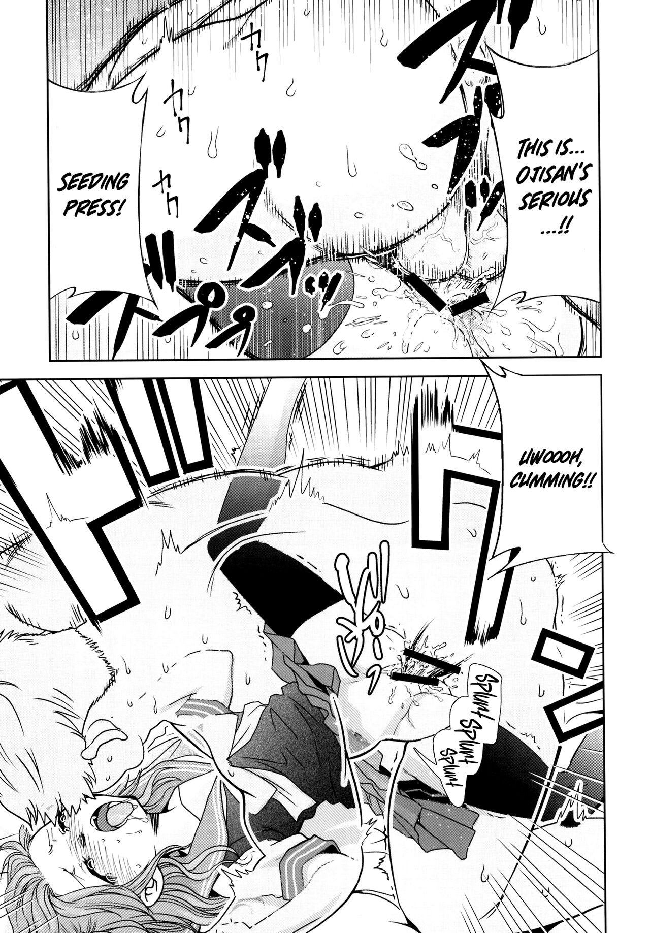 (C100) [Studio KIMIGABUCHI (Kimimaru)]Sono Bisque Doll wa Uri o Suru 2(Sono Bisque Doll wa Koi o Suru) [English] [Doujins.com] Page 10