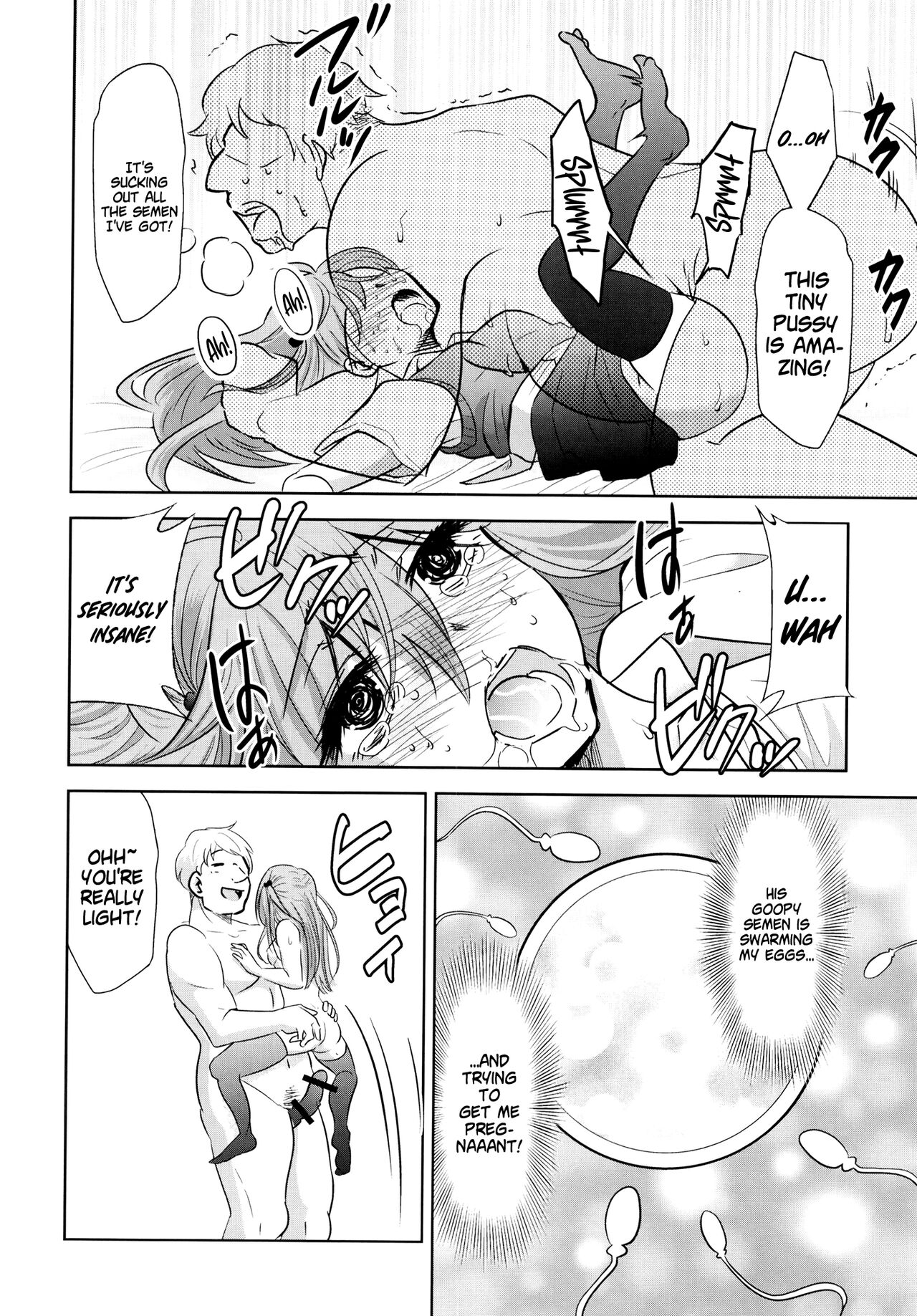 (C100) [Studio KIMIGABUCHI (Kimimaru)]Sono Bisque Doll wa Uri o Suru 2(Sono Bisque Doll wa Koi o Suru) [English] [Doujins.com] Page 11