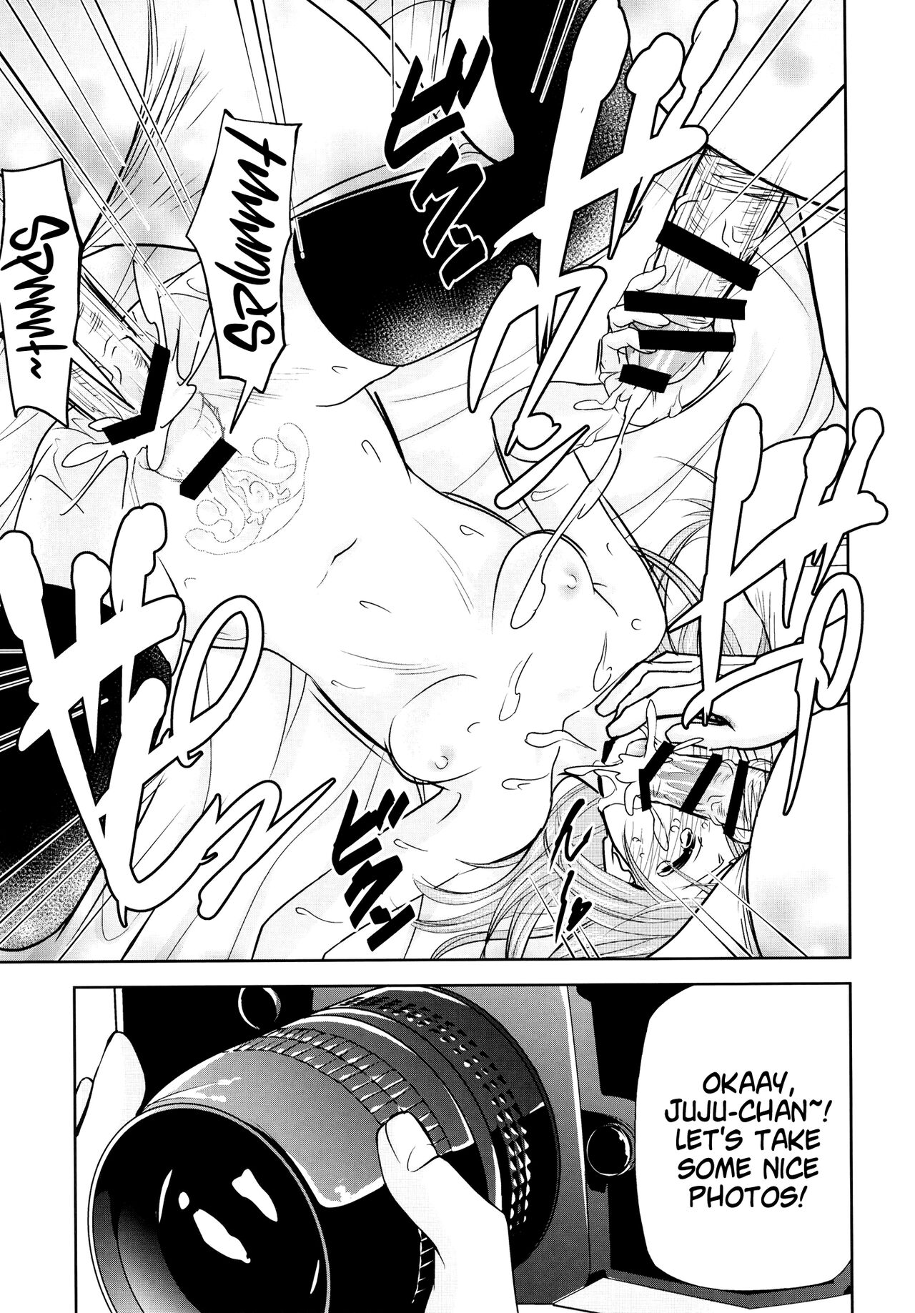 (C100) [Studio KIMIGABUCHI (Kimimaru)]Sono Bisque Doll wa Uri o Suru 2(Sono Bisque Doll wa Koi o Suru) [English] [Doujins.com] Page 16