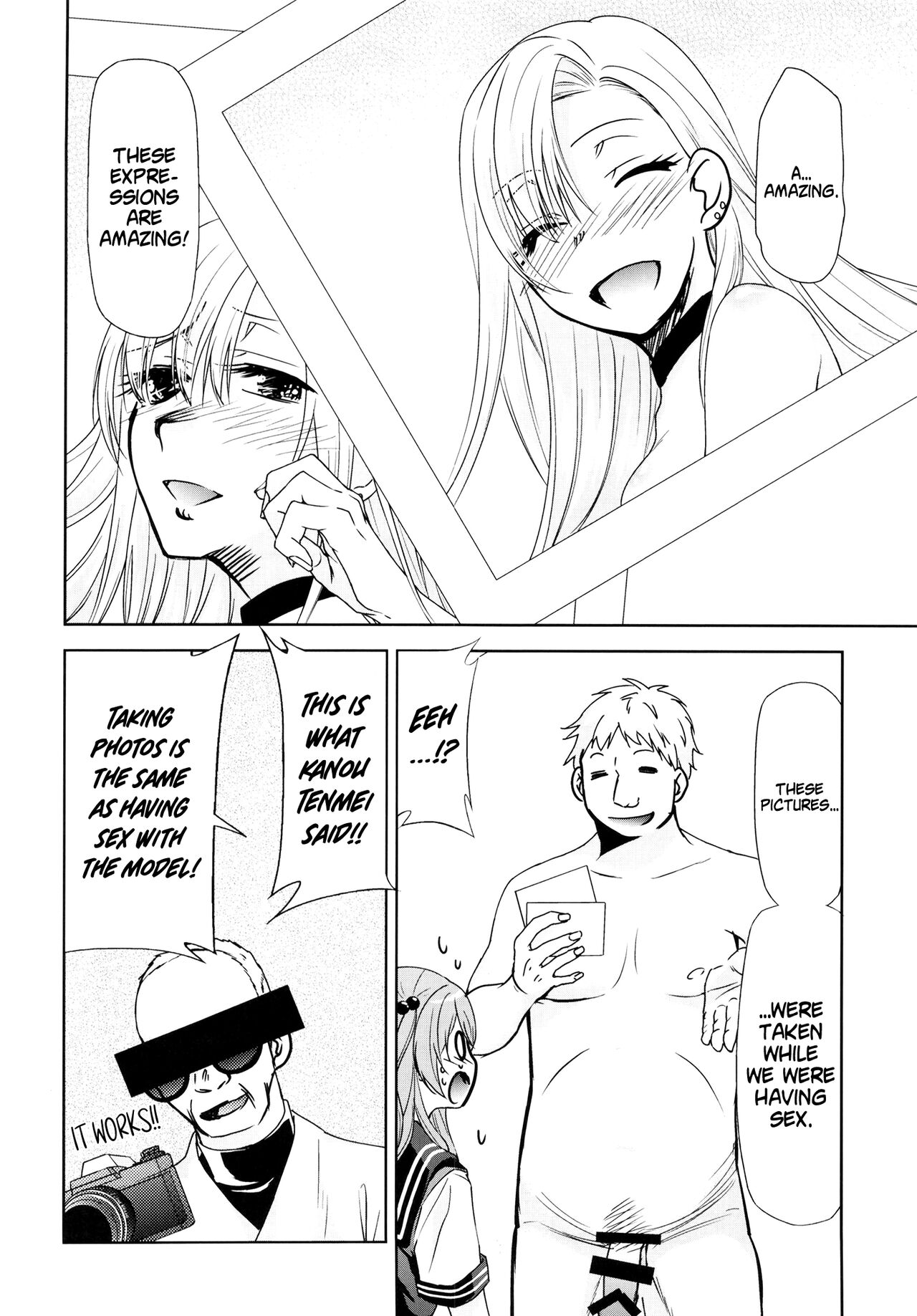 (C100) [Studio KIMIGABUCHI (Kimimaru)]Sono Bisque Doll wa Uri o Suru 2(Sono Bisque Doll wa Koi o Suru) [English] [Doujins.com] Page 5