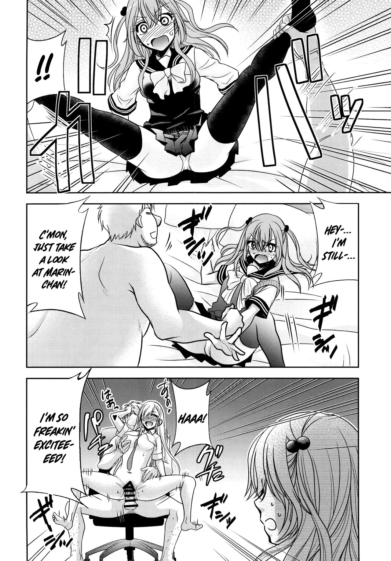 (C100) [Studio KIMIGABUCHI (Kimimaru)]Sono Bisque Doll wa Uri o Suru 2(Sono Bisque Doll wa Koi o Suru) [English] [Doujins.com] Page 7