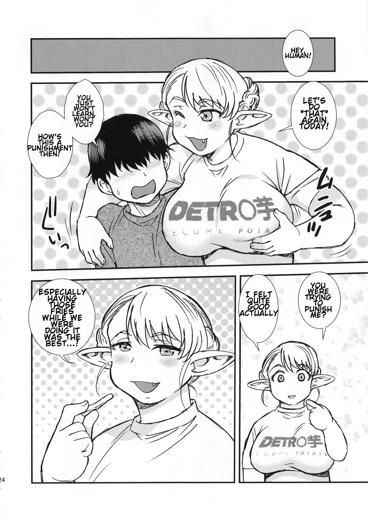 (C94) [BlueMonday (Shinozaki Rei)]Futotta Elf wa Kairaku ni Yowai(Elf-san wa Yaserarenai.) [ENGLISH] [Seijirou1337] Page 24