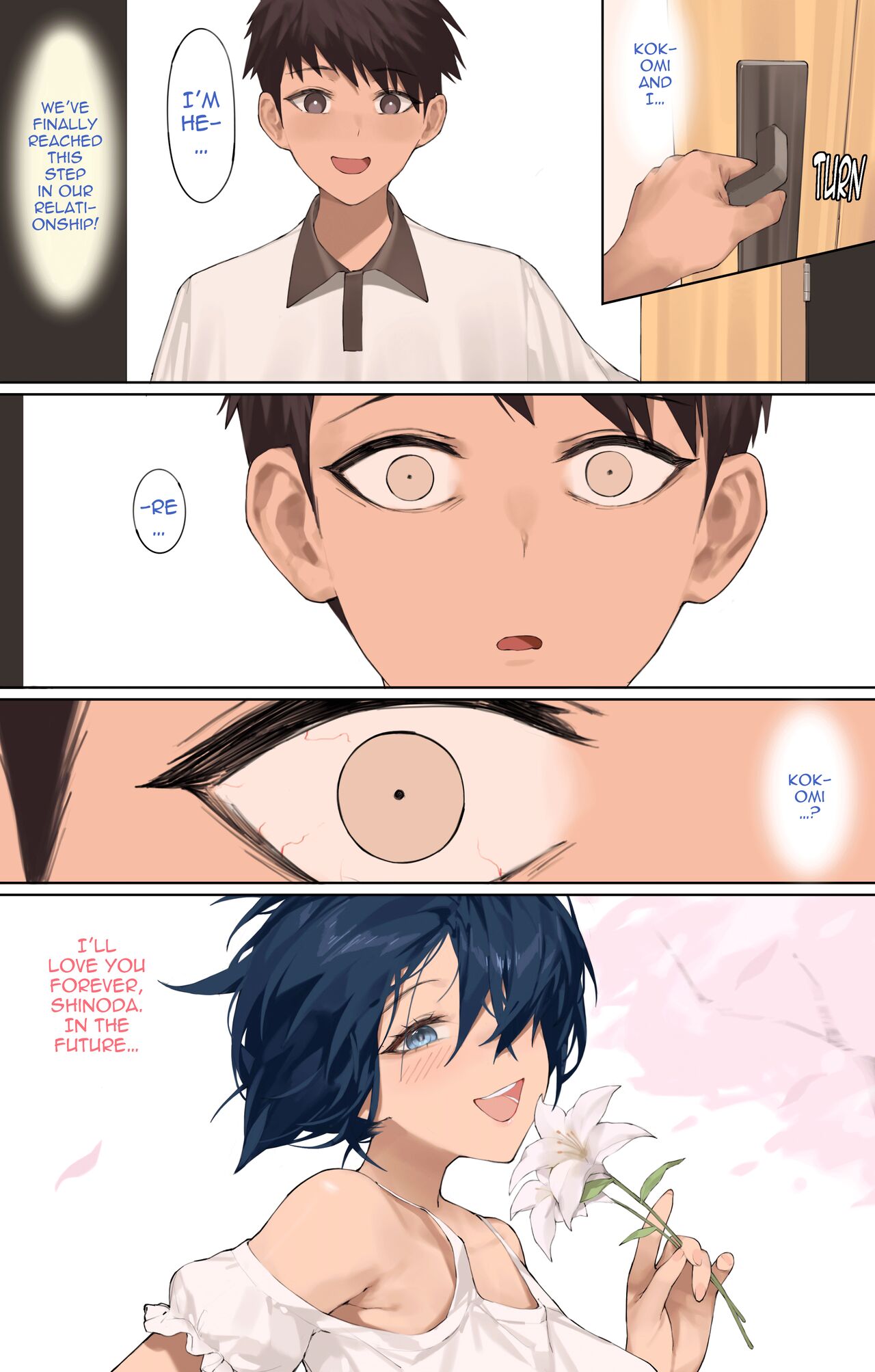 [Hyouuma]Yumemi Kokomi(Complete) [Uncensored] [English] [hardcase8translates] Page 22