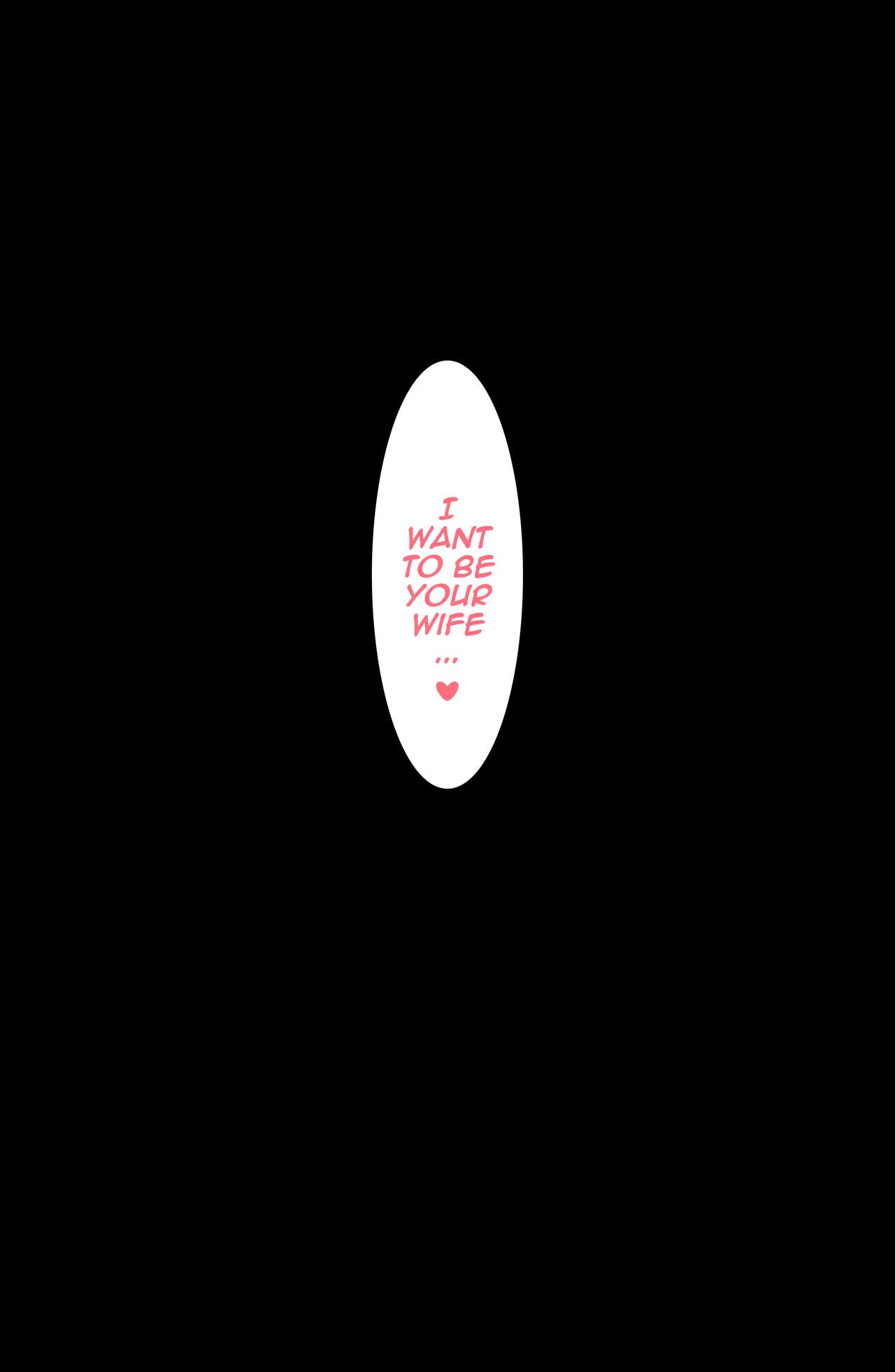[Hyouuma]Yumemi Kokomi(Complete) [Uncensored] [English] [hardcase8translates] Page 23