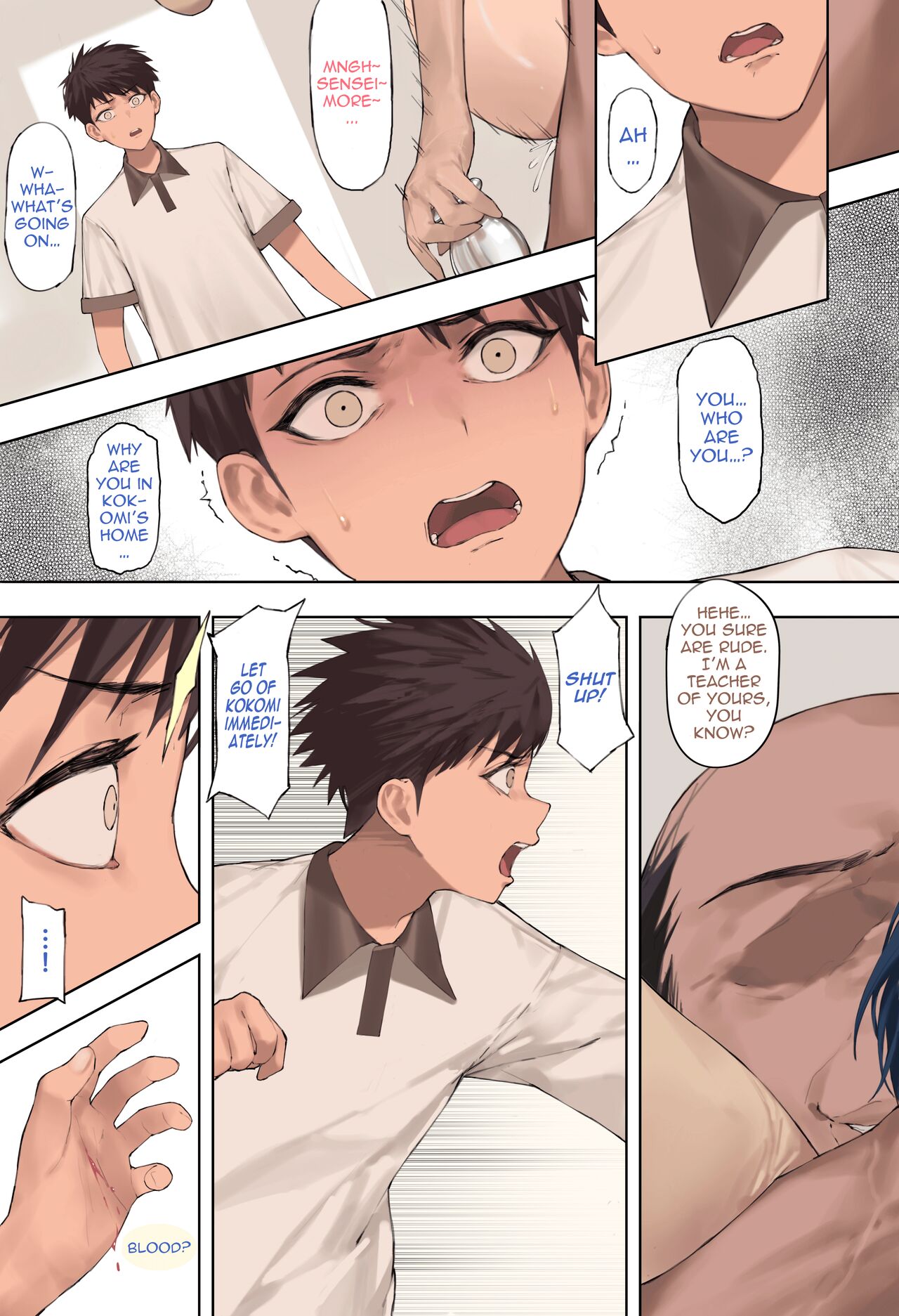 [Hyouuma]Yumemi Kokomi(Complete) [Uncensored] [English] [hardcase8translates] Page 25