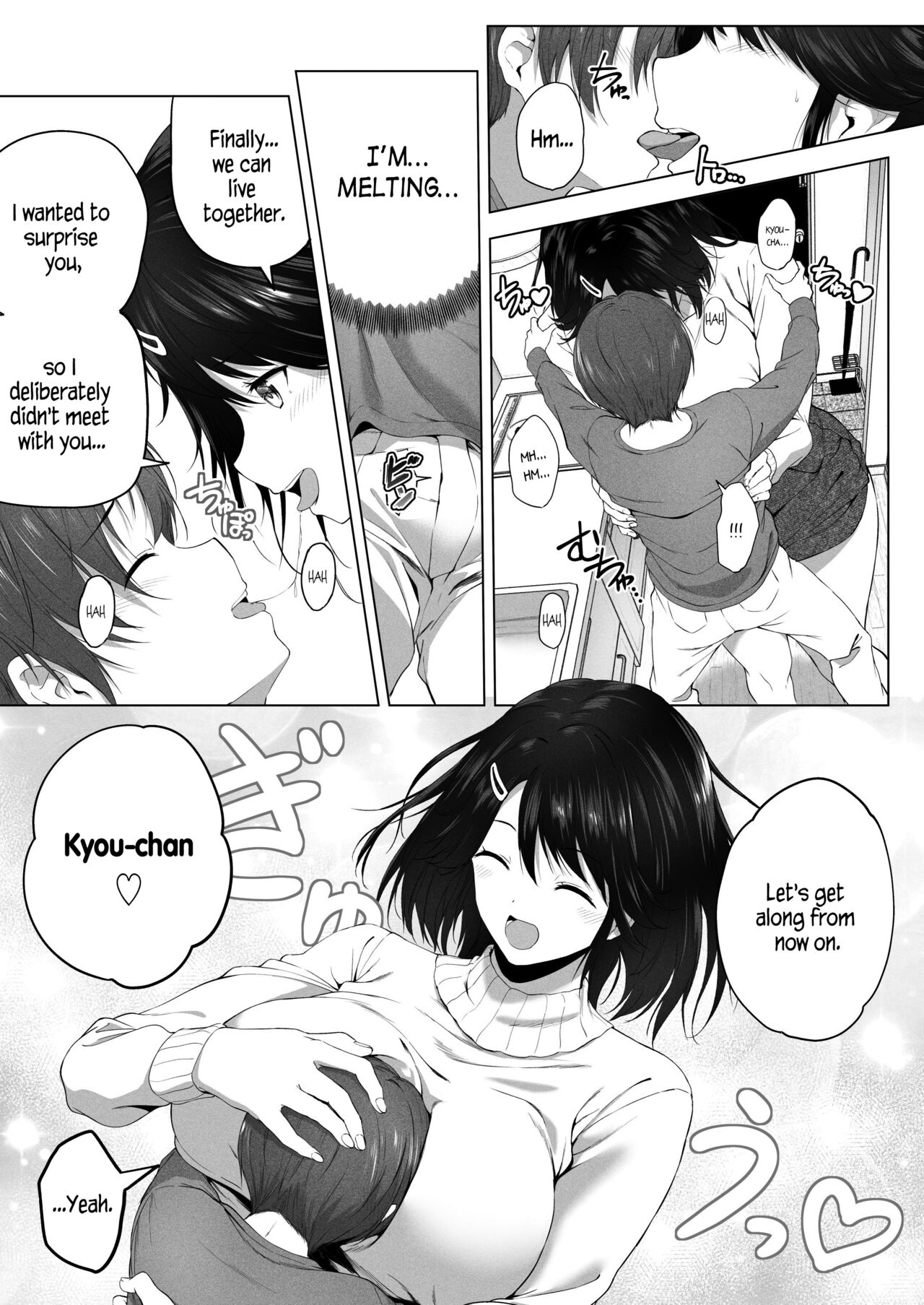 [Honey lounge (Hachimitsu)]Motto! Choushin Itoko to Ecchii Koto Shiyo | Once Again! I Want to Do Sexy Things with My Tall Cousin![English] [Naellea] Page 10