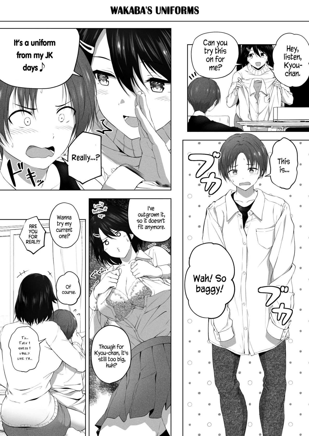 [Honey lounge (Hachimitsu)]Motto! Choushin Itoko to Ecchii Koto Shiyo | Once Again! I Want to Do Sexy Things with My Tall Cousin![English] [Naellea] Page 12