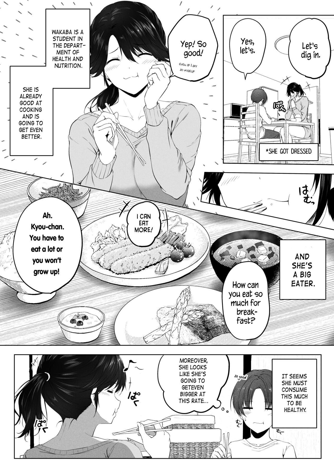 [Honey lounge (Hachimitsu)]Motto! Choushin Itoko to Ecchii Koto Shiyo | Once Again! I Want to Do Sexy Things with My Tall Cousin![English] [Naellea] Page 17