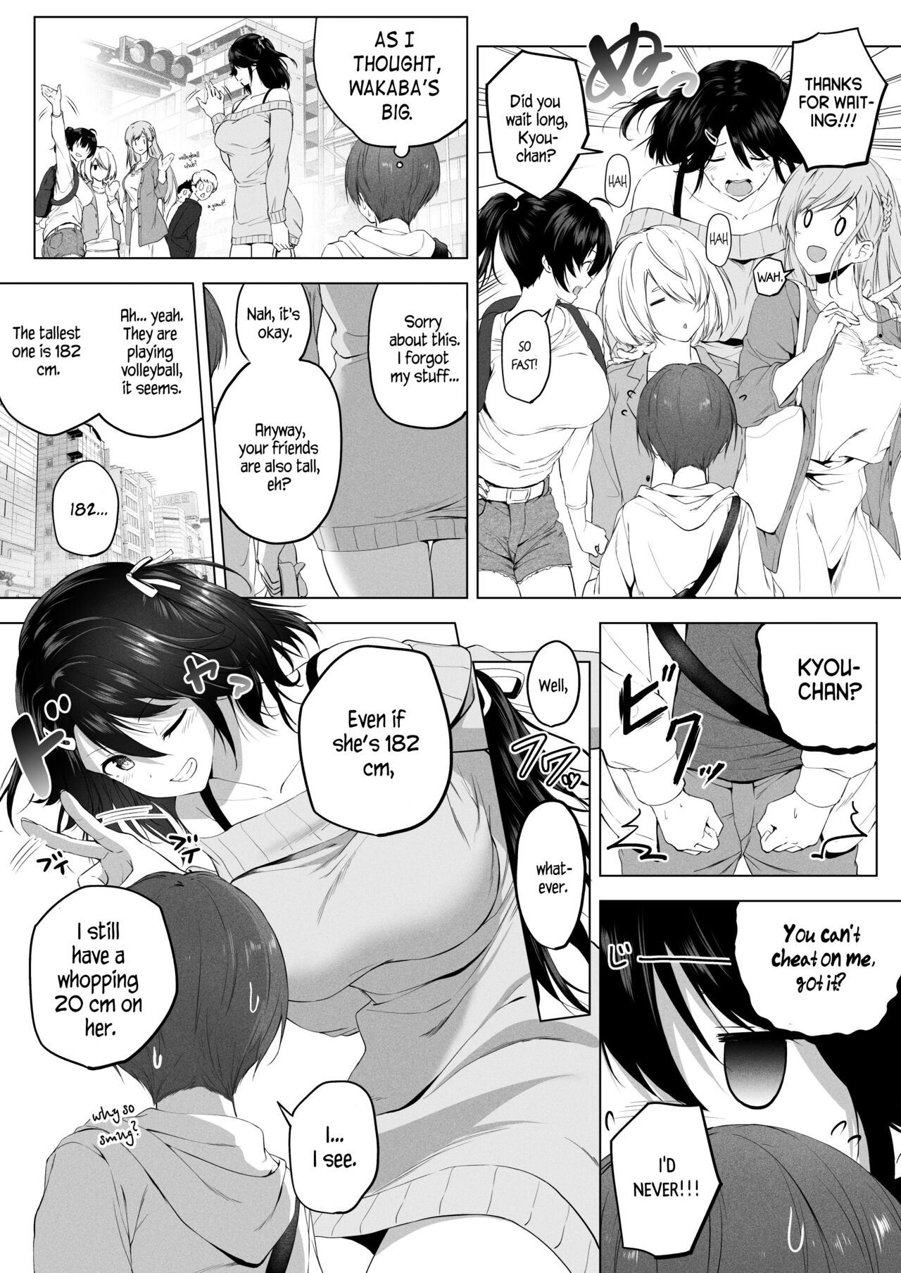 [Honey lounge (Hachimitsu)]Motto! Choushin Itoko to Ecchii Koto Shiyo | Once Again! I Want to Do Sexy Things with My Tall Cousin![English] [Naellea] Page 19