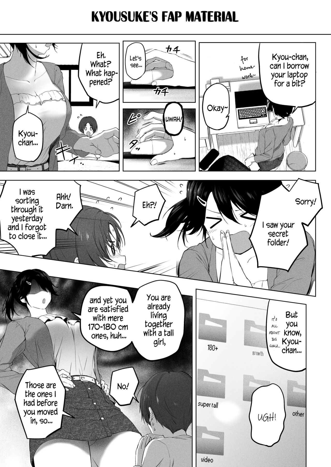 [Honey lounge (Hachimitsu)]Motto! Choushin Itoko to Ecchii Koto Shiyo | Once Again! I Want to Do Sexy Things with My Tall Cousin![English] [Naellea] Page 22
