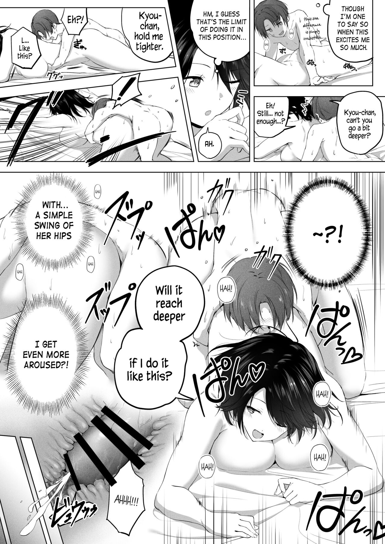 [Honey lounge (Hachimitsu)]Motto! Choushin Itoko to Ecchii Koto Shiyo | Once Again! I Want to Do Sexy Things with My Tall Cousin![English] [Naellea] Page 25