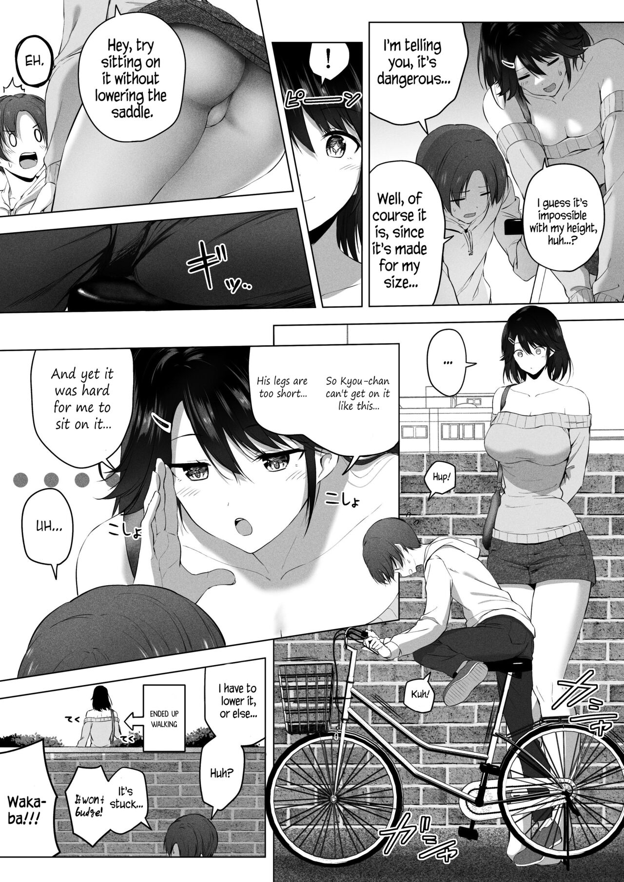 [Honey lounge (Hachimitsu)]Motto! Choushin Itoko to Ecchii Koto Shiyo | Once Again! I Want to Do Sexy Things with My Tall Cousin![English] [Naellea] Page 38