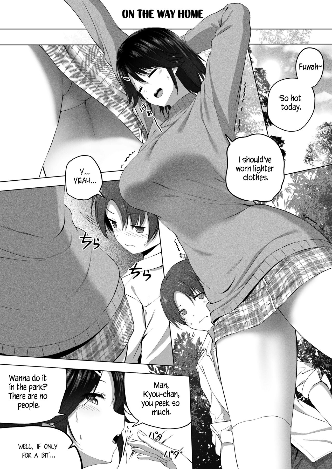 [Honey lounge (Hachimitsu)]Motto! Choushin Itoko to Ecchii Koto Shiyo | Once Again! I Want to Do Sexy Things with My Tall Cousin![English] [Naellea] Page 51