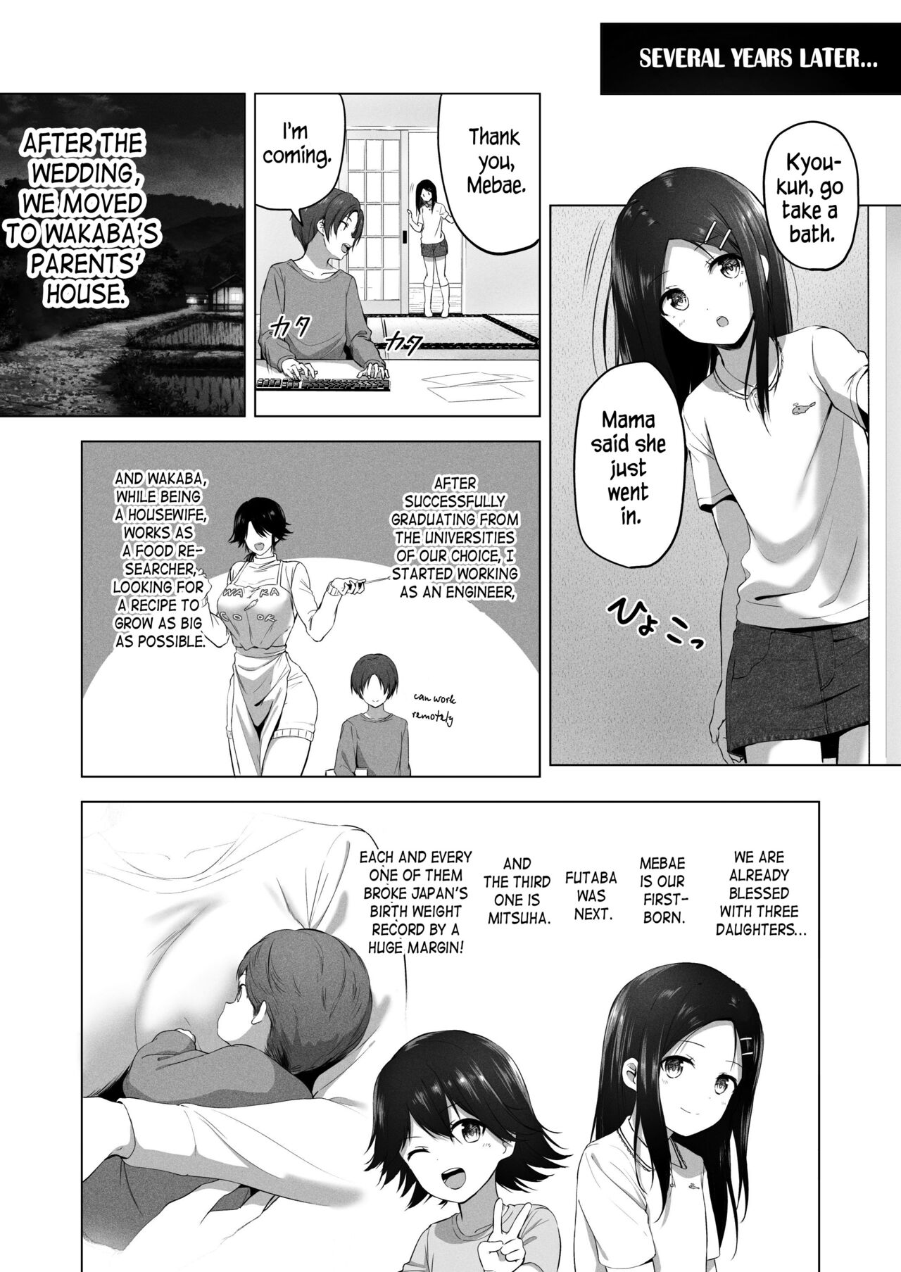 [Honey lounge (Hachimitsu)]Motto! Choushin Itoko to Ecchii Koto Shiyo | Once Again! I Want to Do Sexy Things with My Tall Cousin![English] [Naellea] Page 72