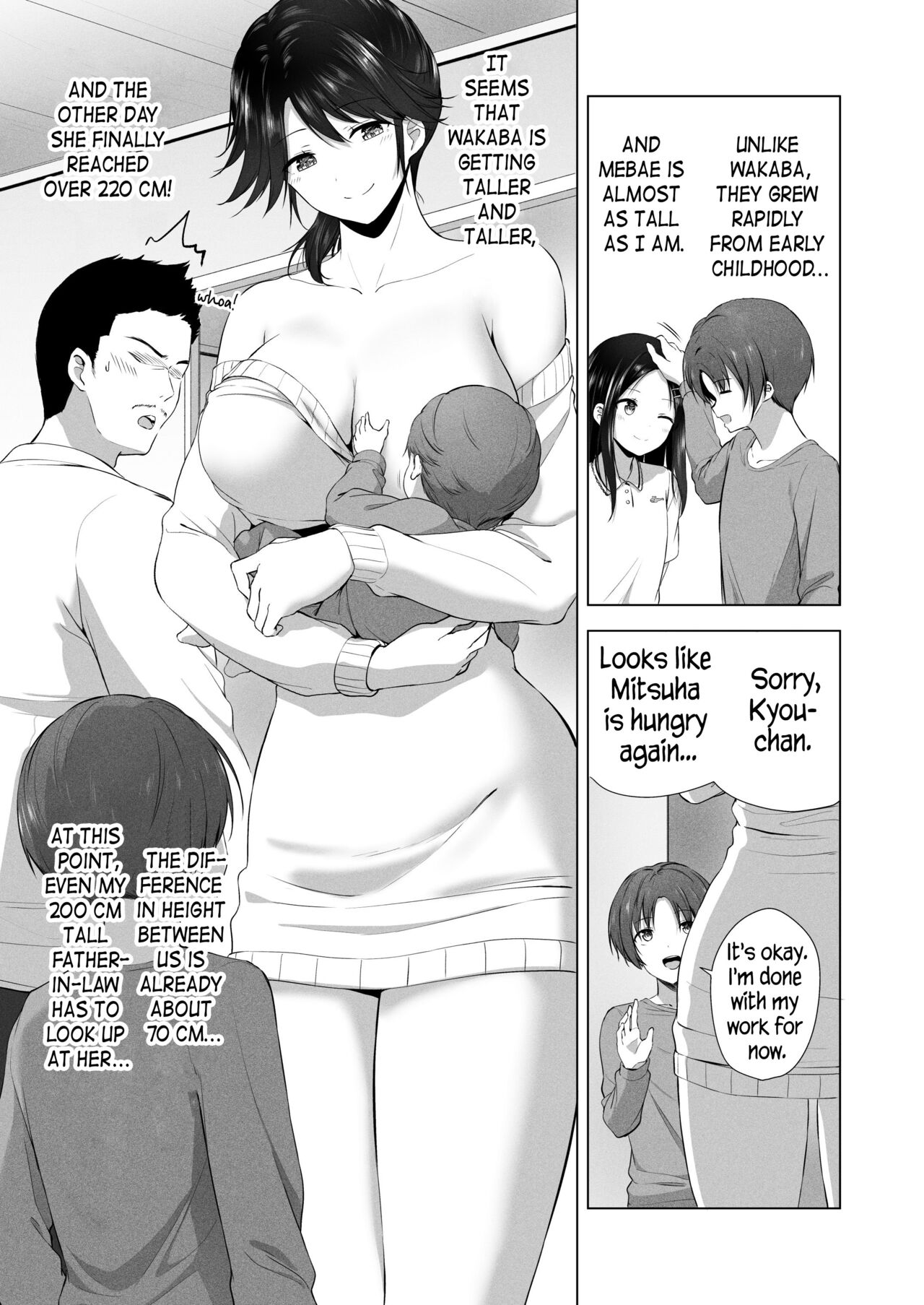 [Honey lounge (Hachimitsu)]Motto! Choushin Itoko to Ecchii Koto Shiyo | Once Again! I Want to Do Sexy Things with My Tall Cousin![English] [Naellea] Page 73