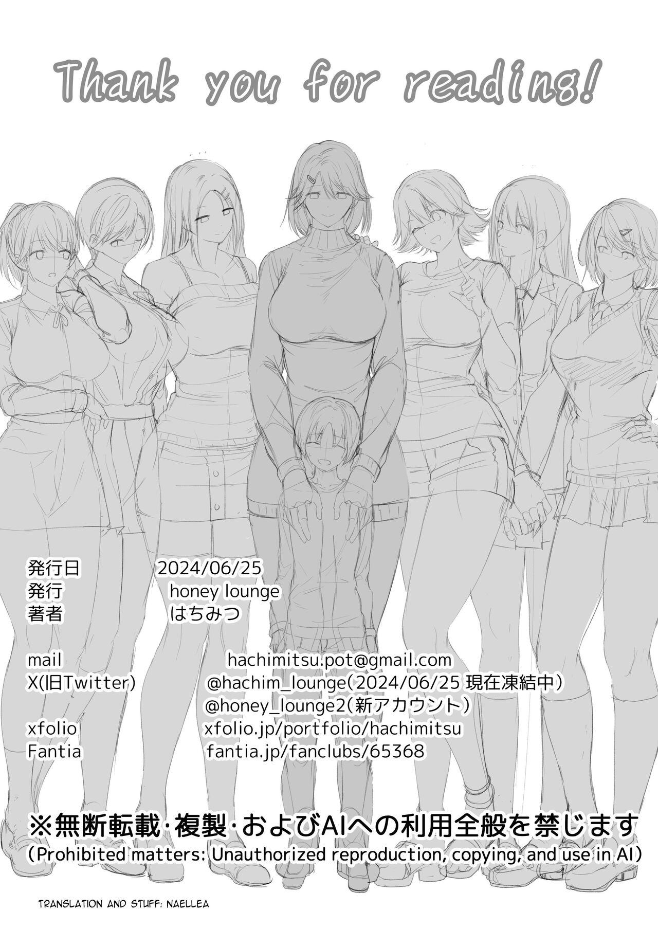[Honey lounge (Hachimitsu)]Motto! Choushin Itoko to Ecchii Koto Shiyo | Once Again! I Want to Do Sexy Things with My Tall Cousin![English] [Naellea] Page 75