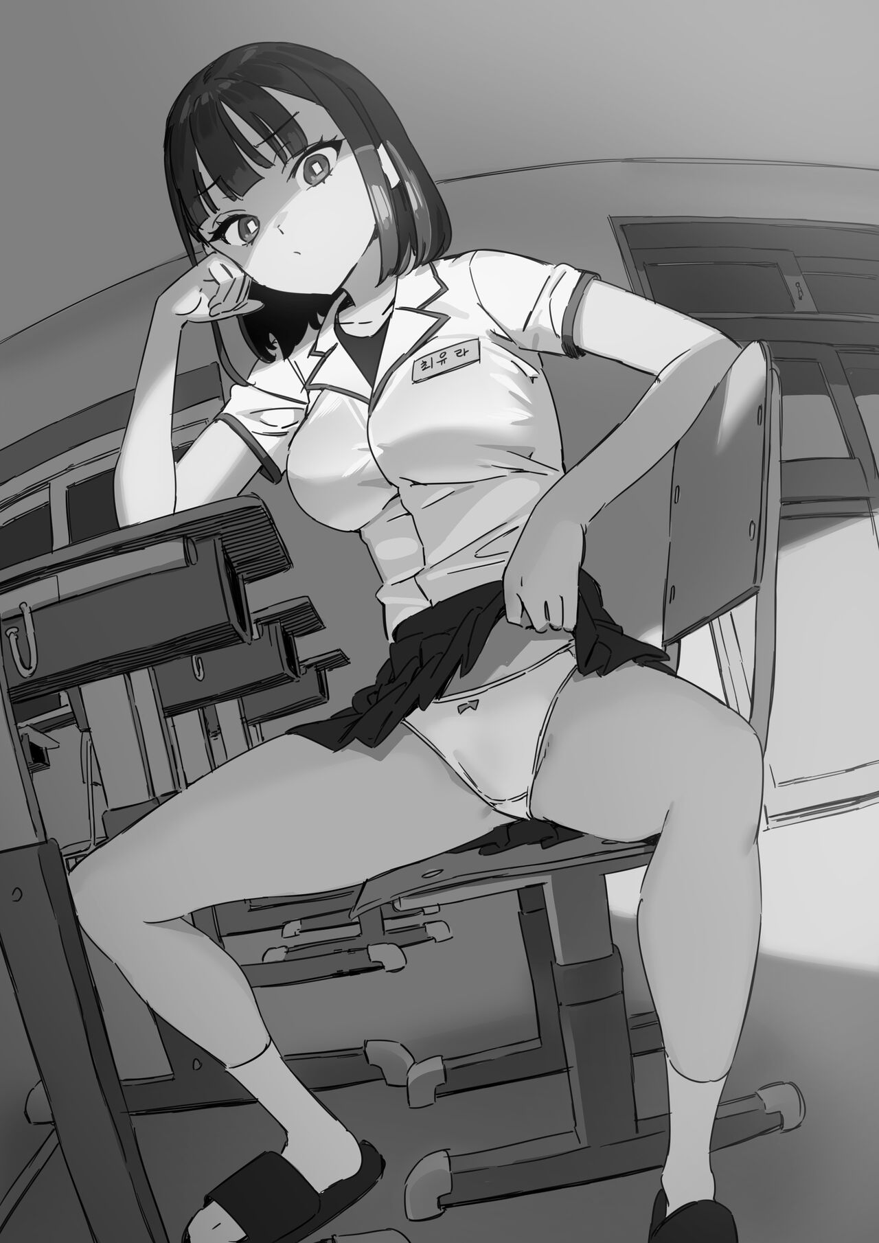 [LUXsumildo]Pavlovian Bitch[English] [Uncle Bane] (Uncensored) Page 2