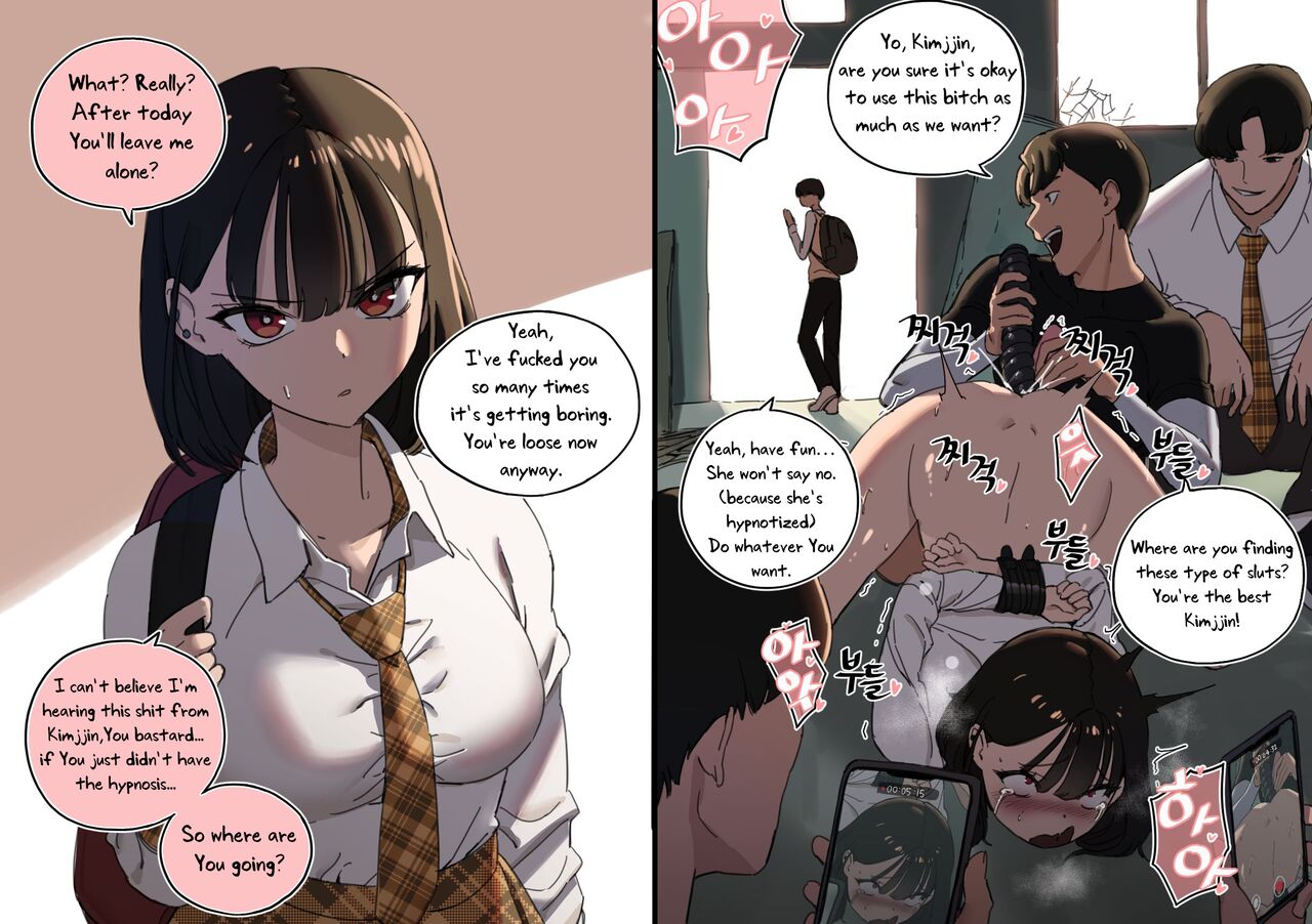 [LUXsumildo]Breaking Love with Hypnosis[English] [Uncle Bane] (Uncensored) Page 20